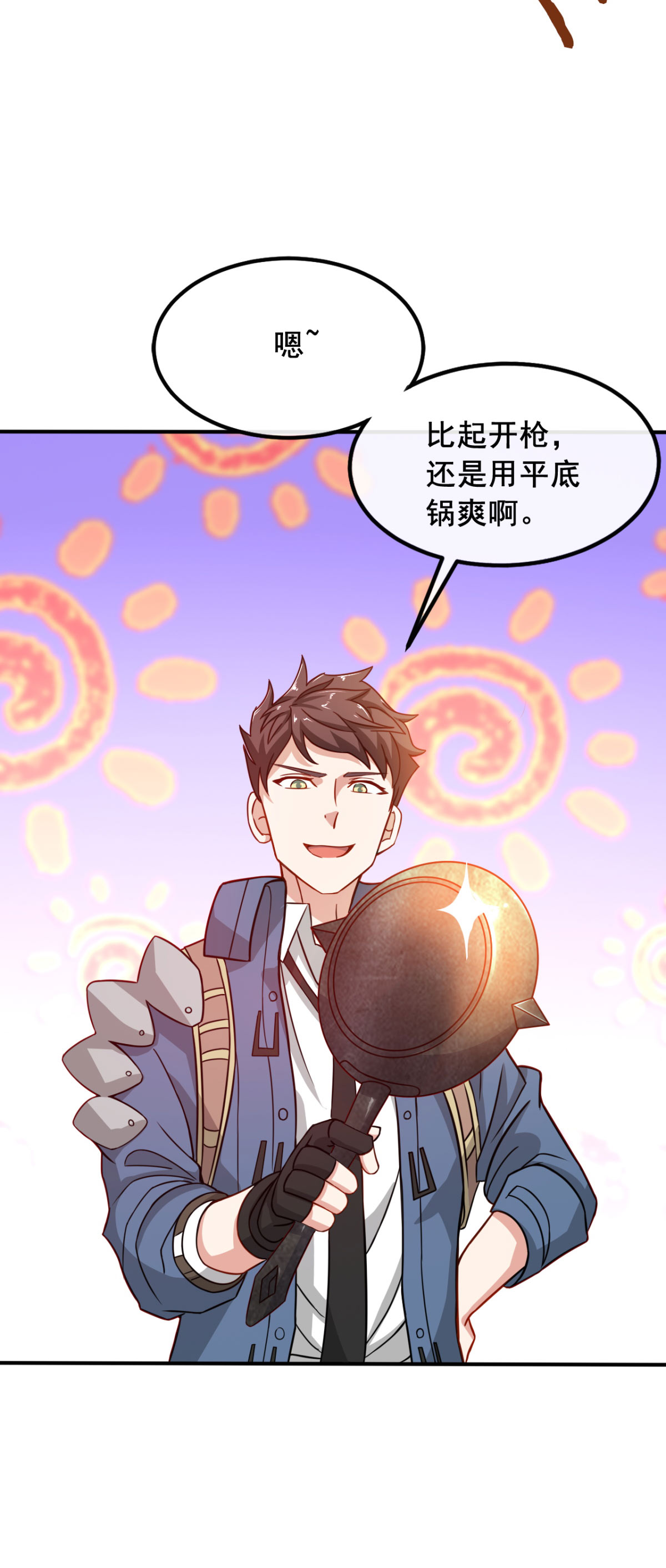 25