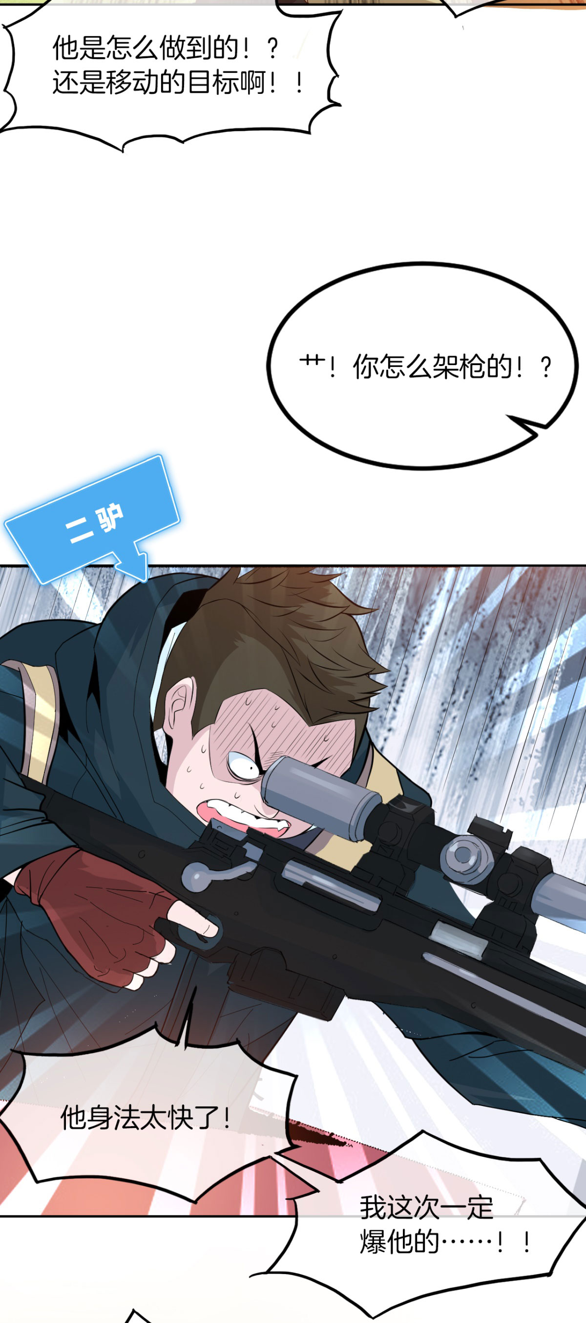 48