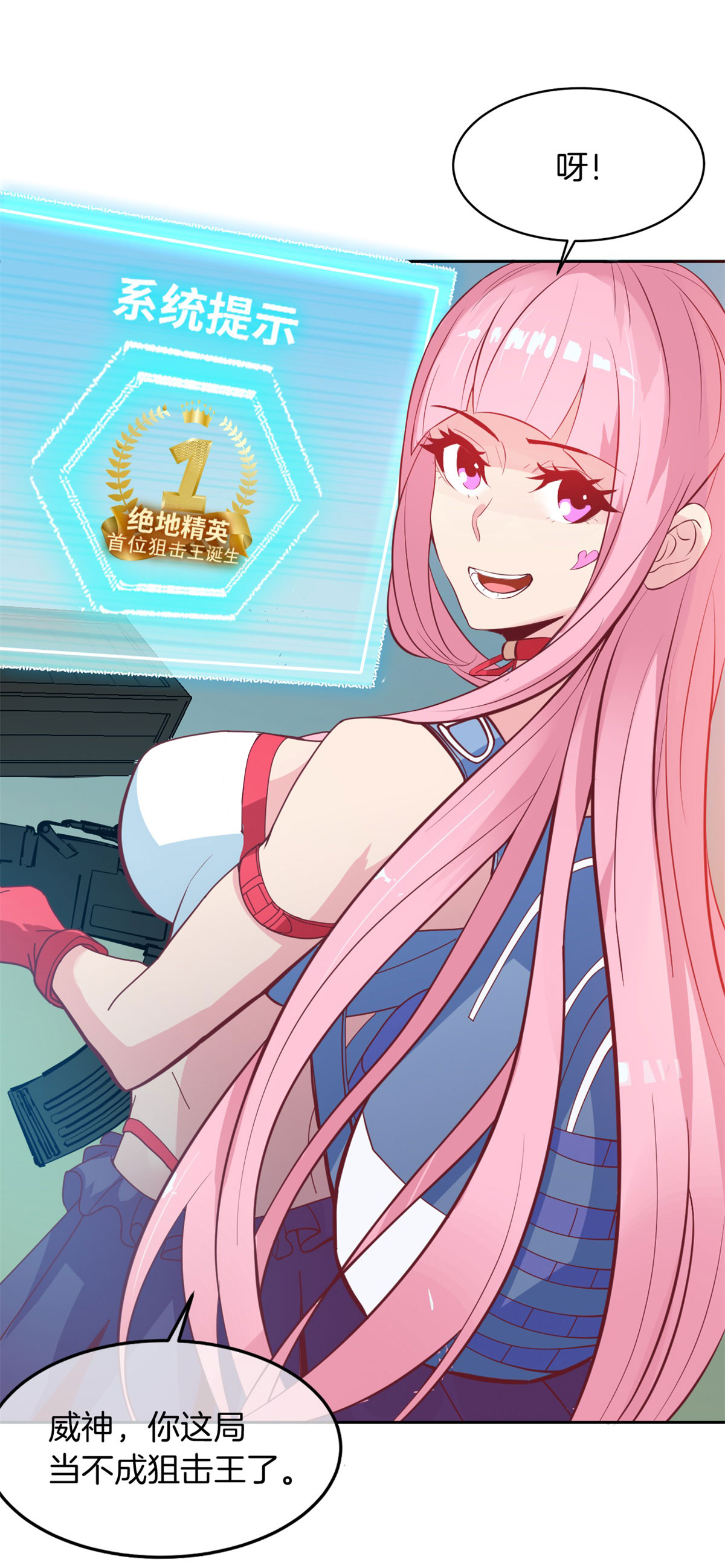 54