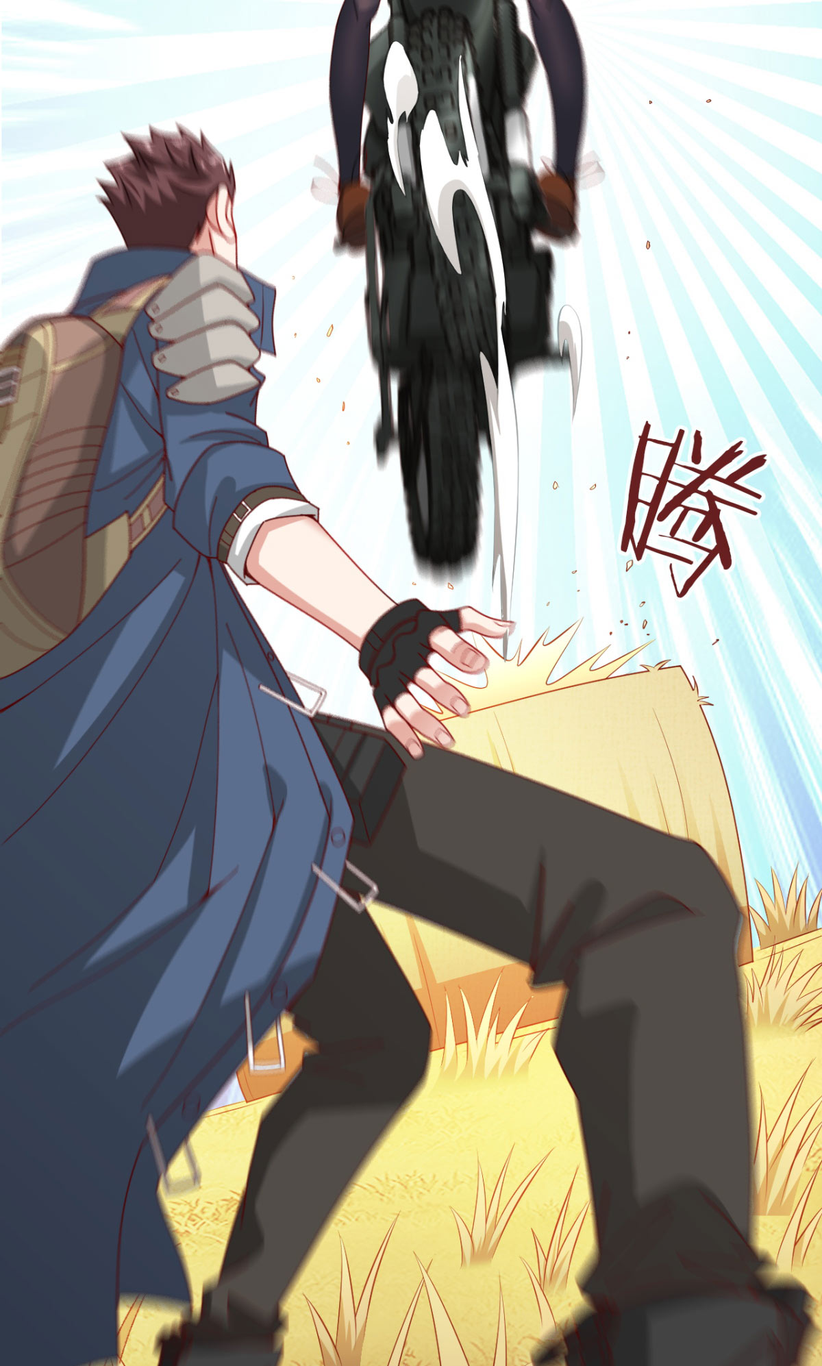 17