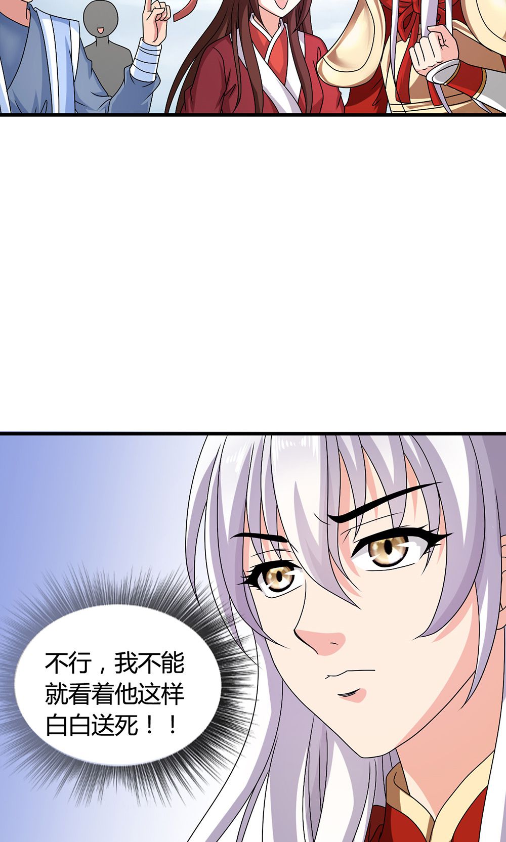 41