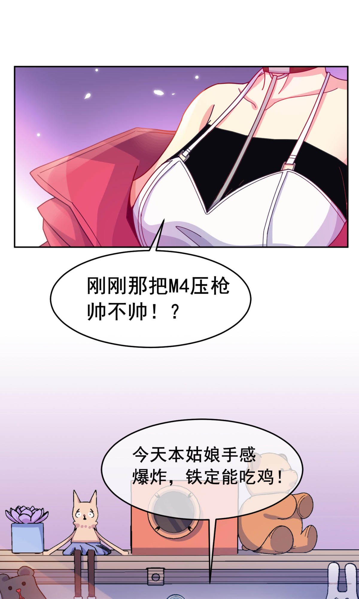33