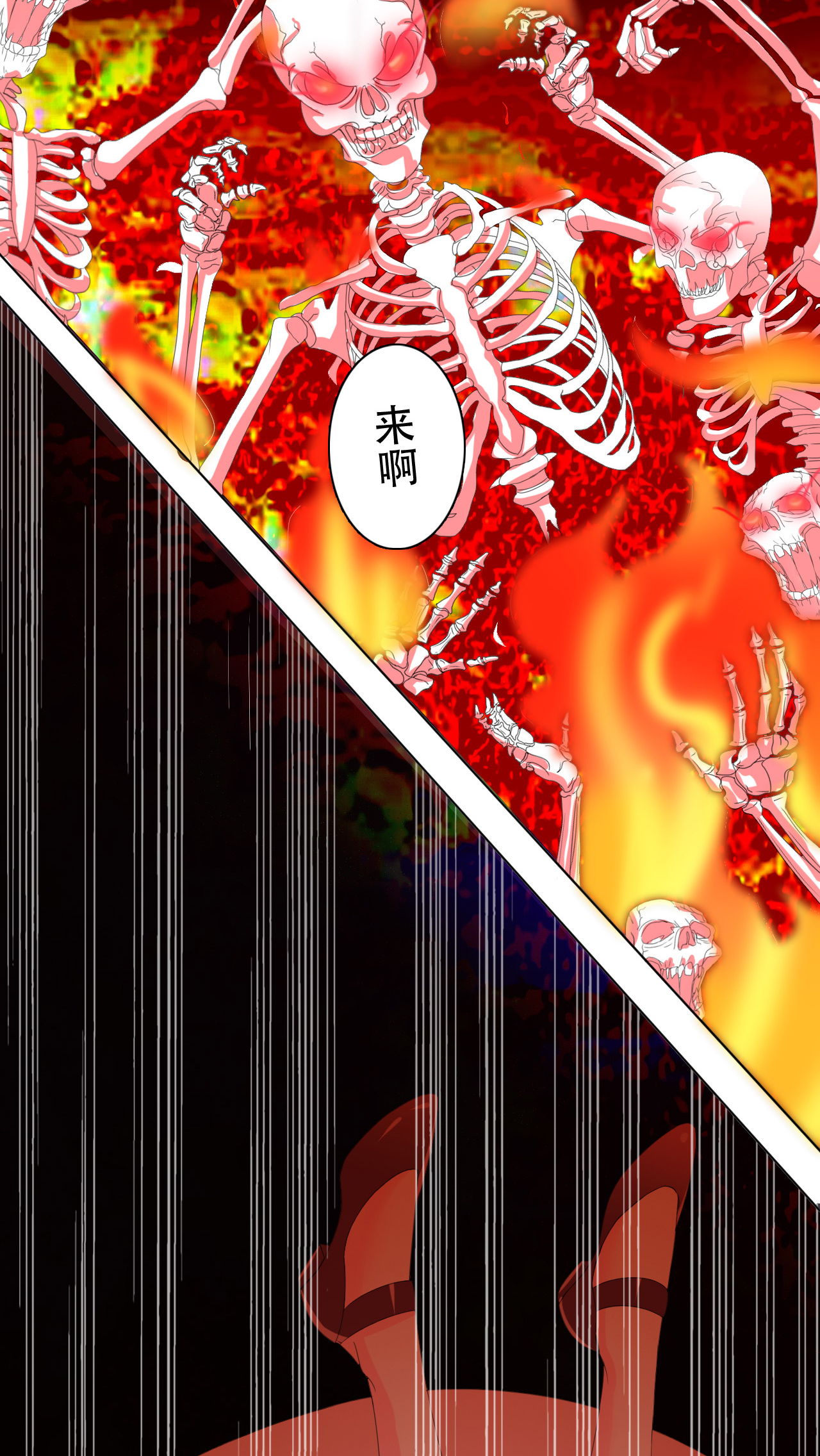10