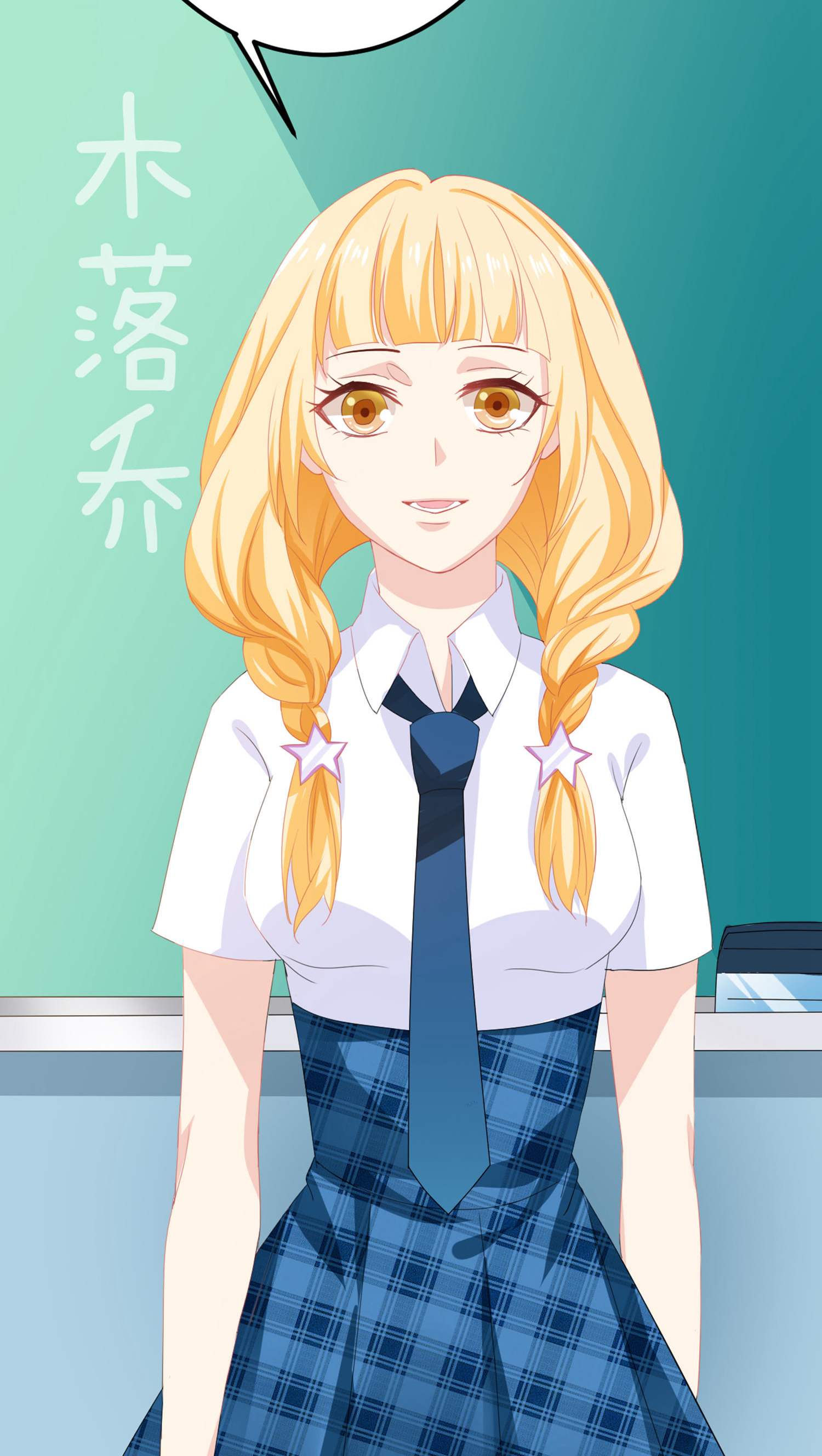 23