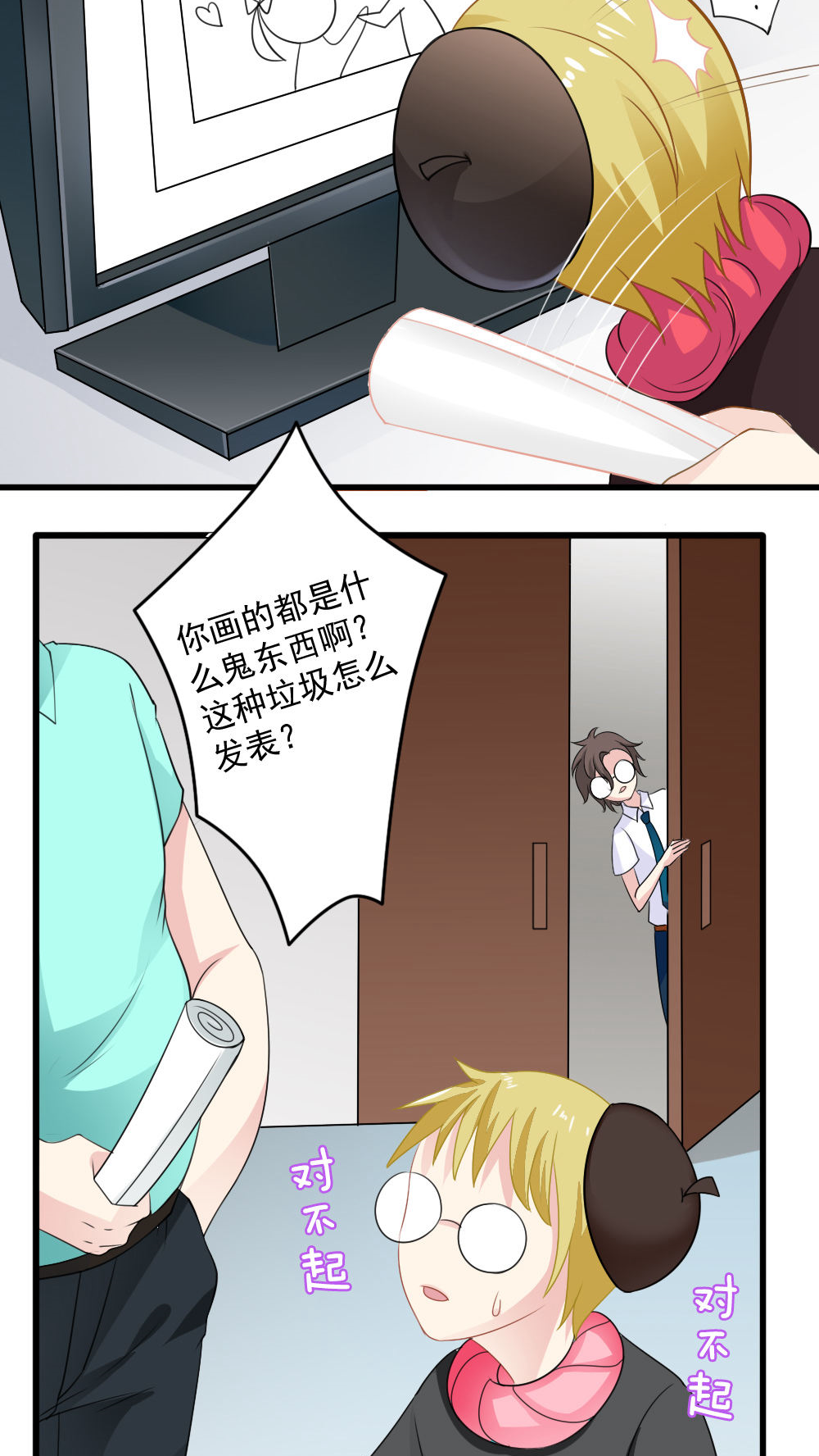 9