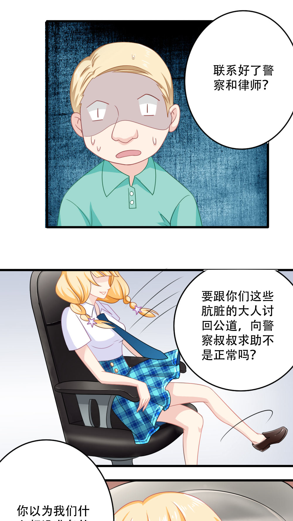 22