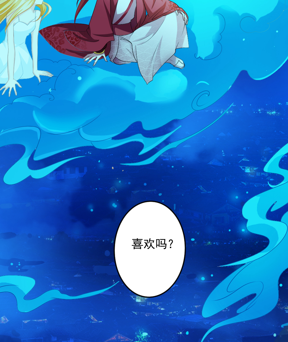 27