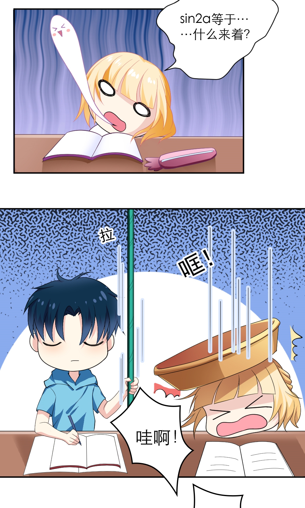3