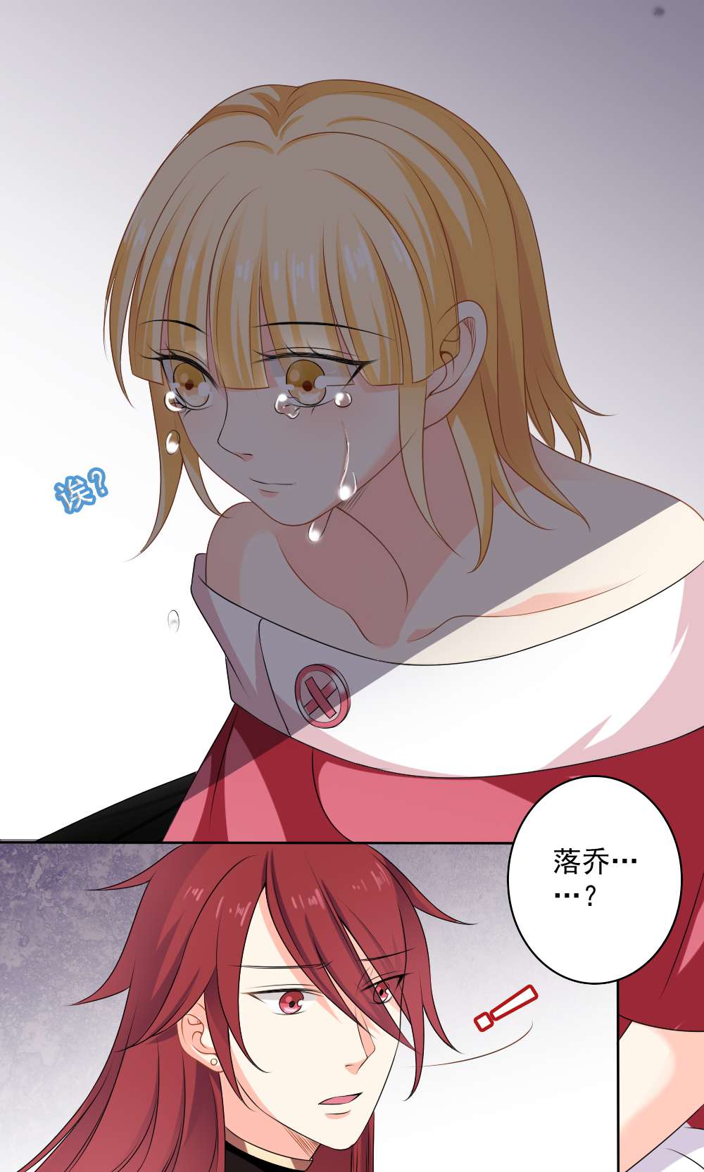 29