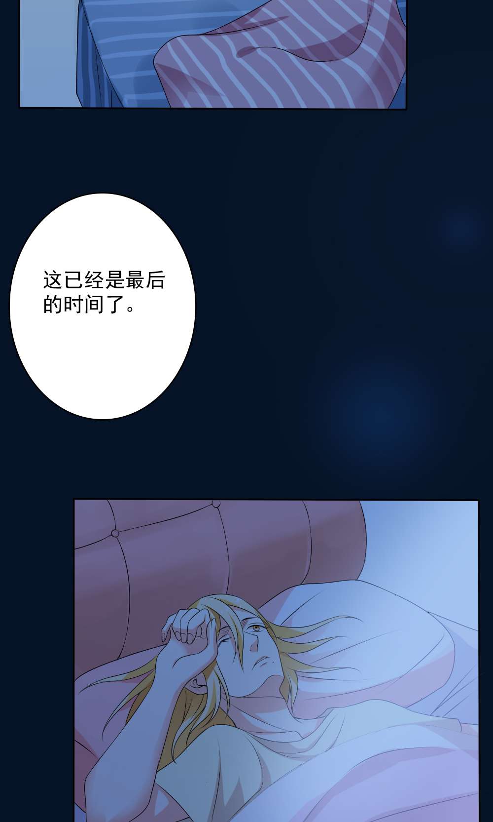 47