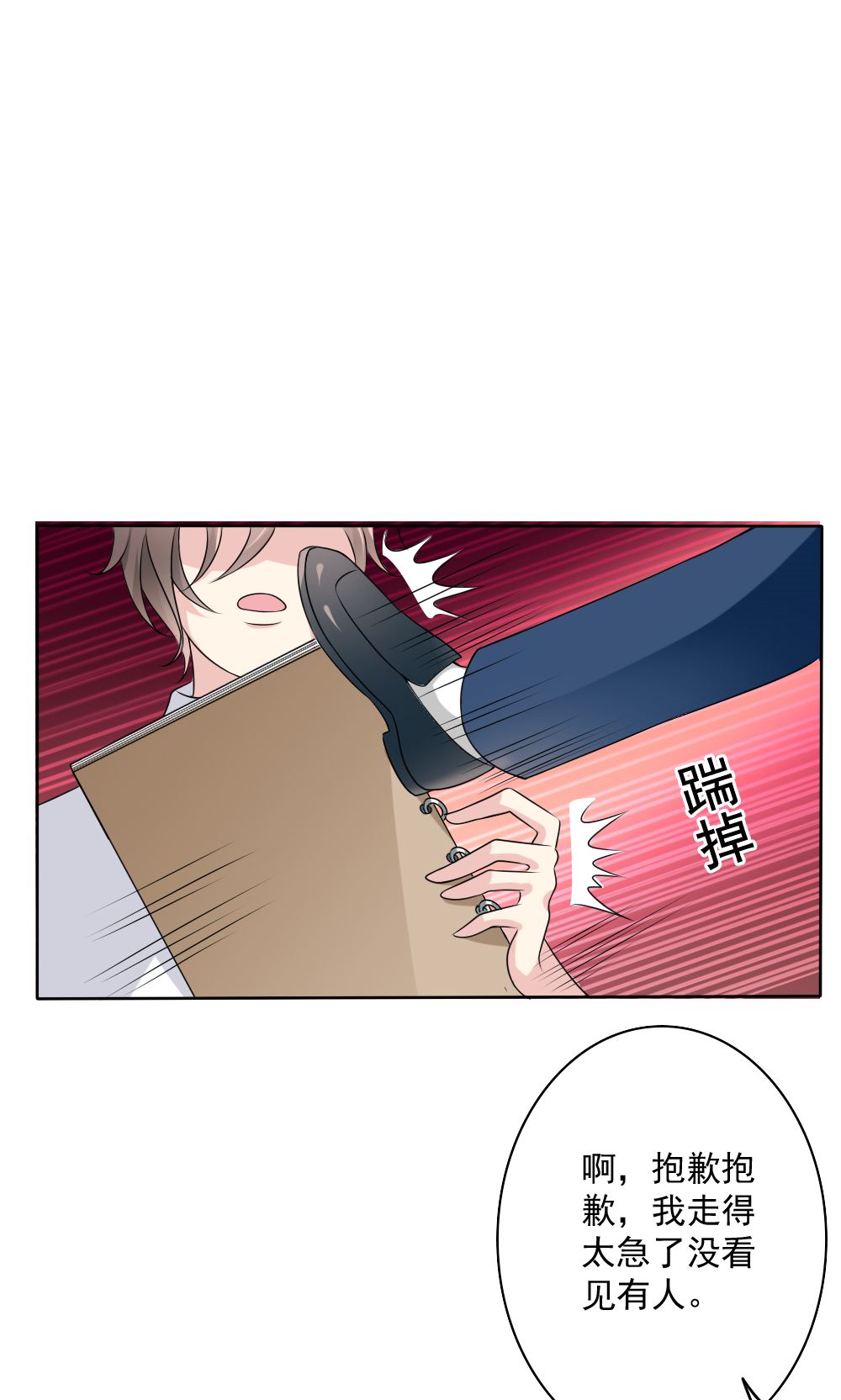 34