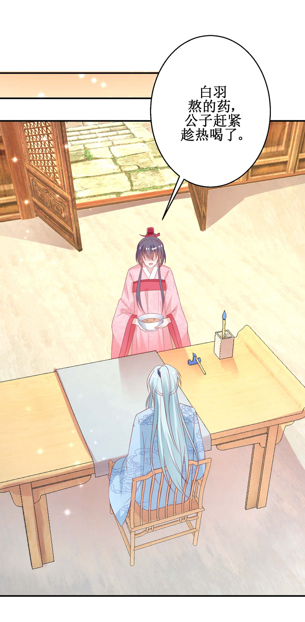19