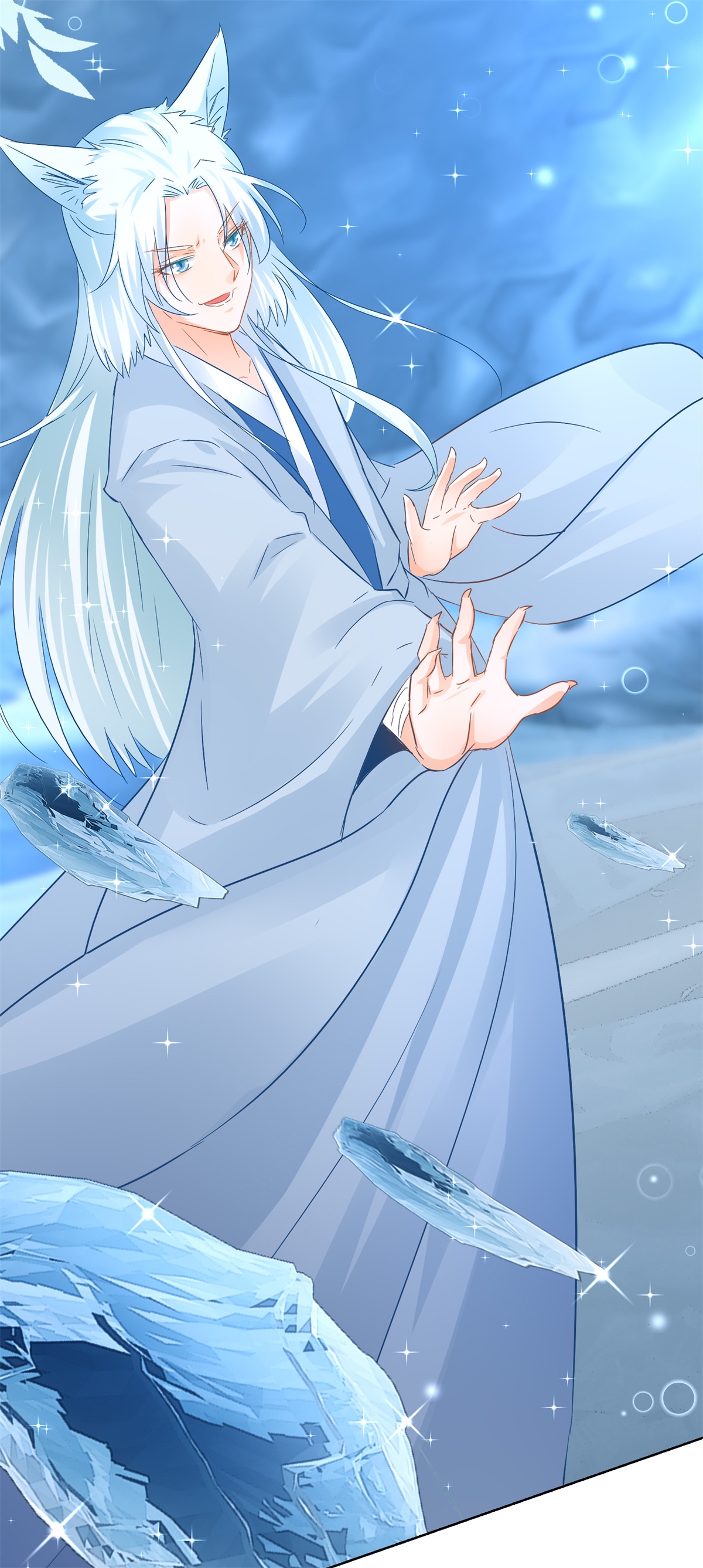 17
