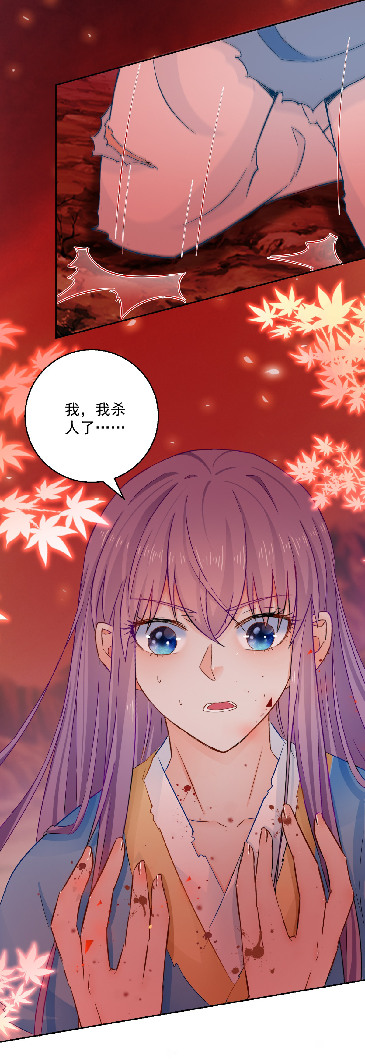 29