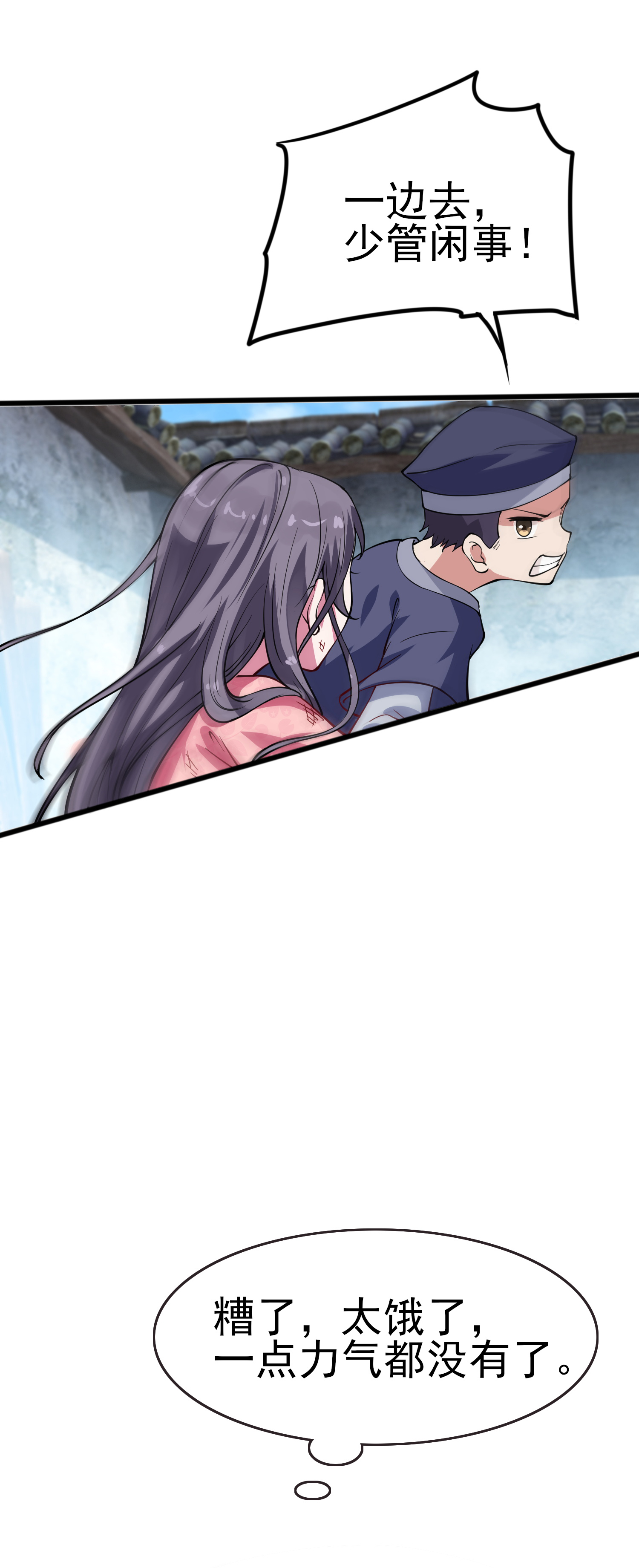 27