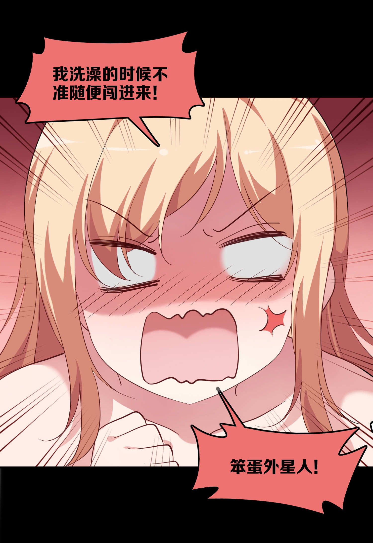 41