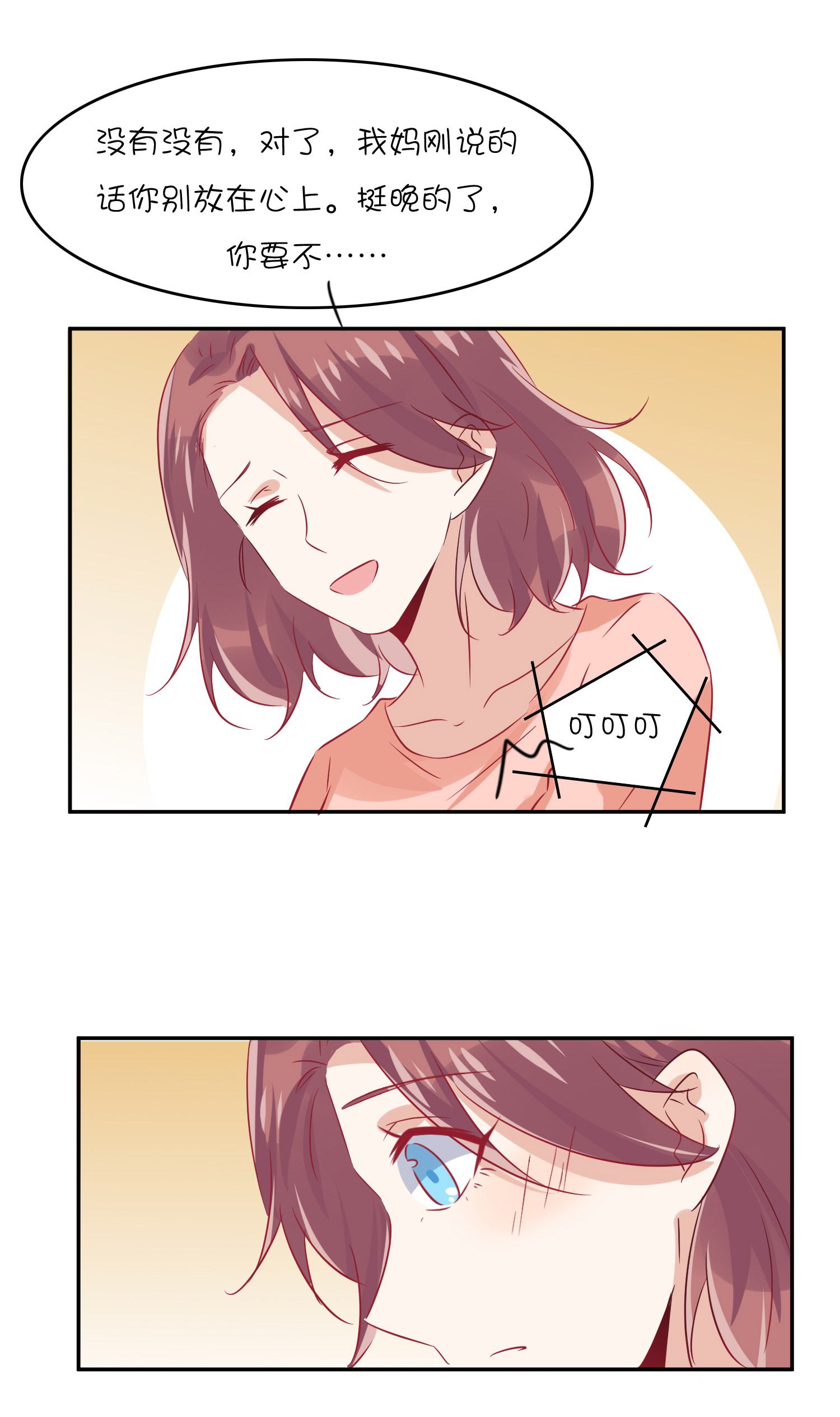 38