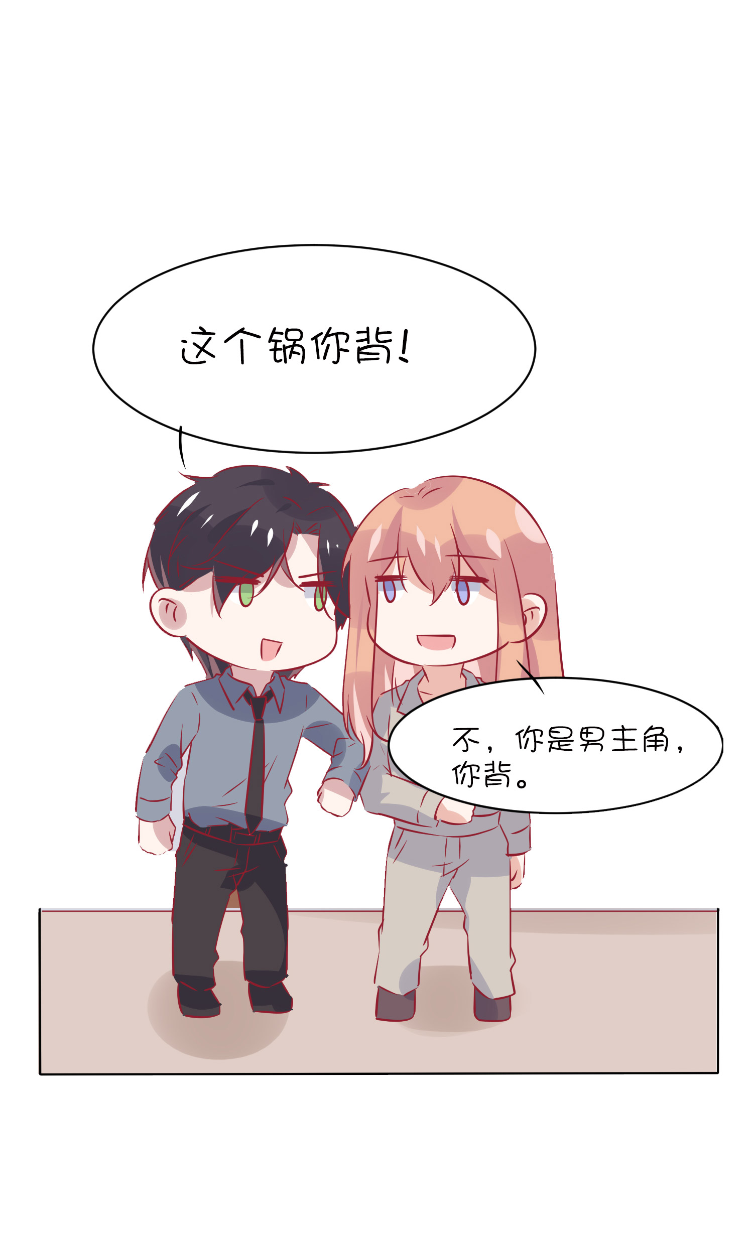 39