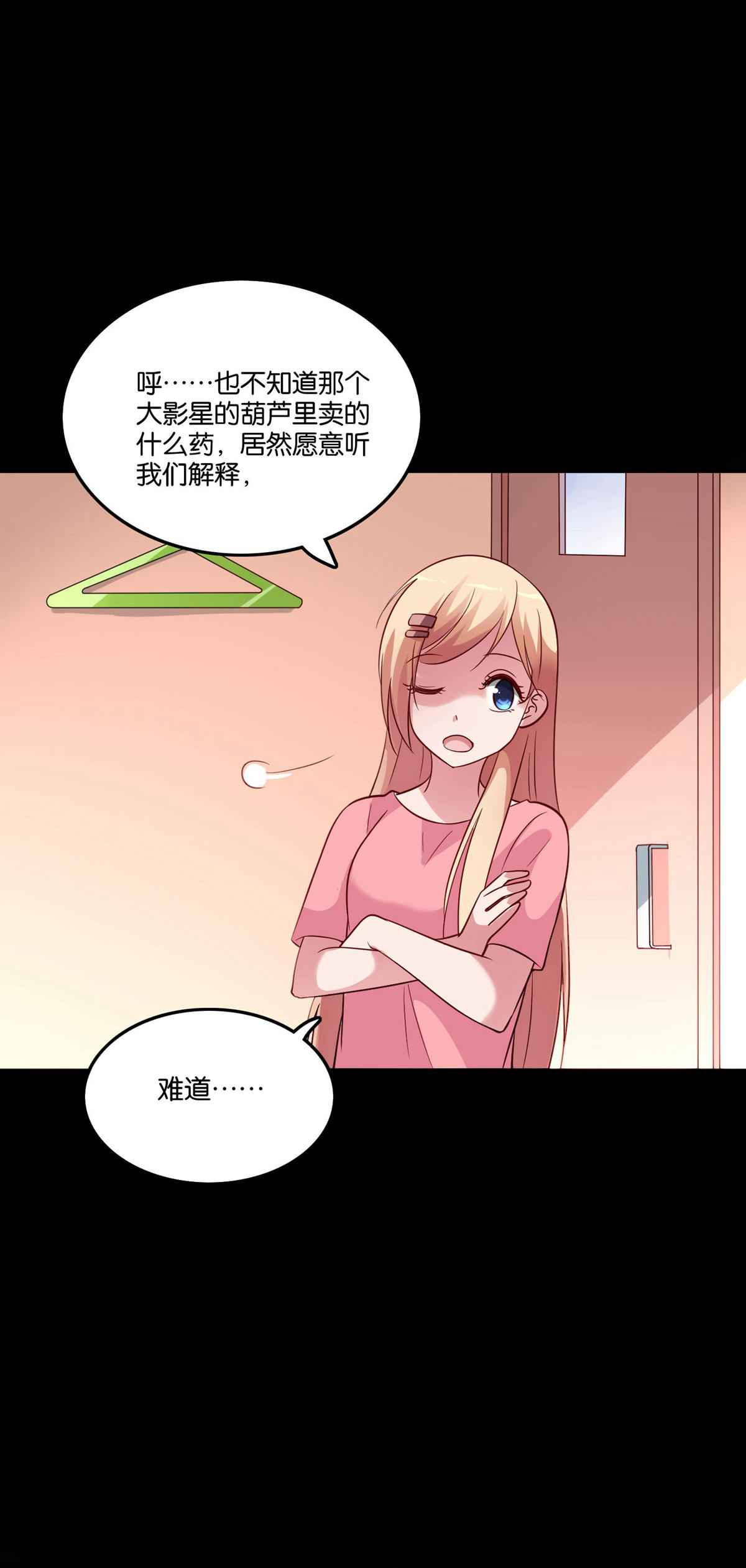 21