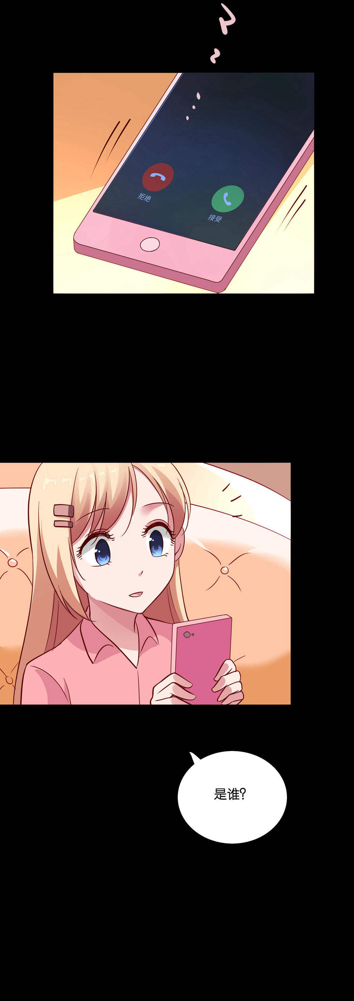 27