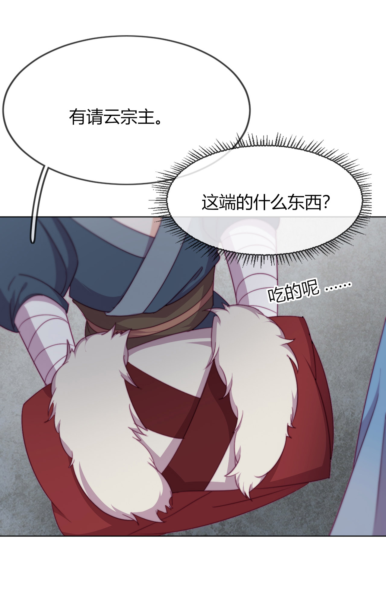 37