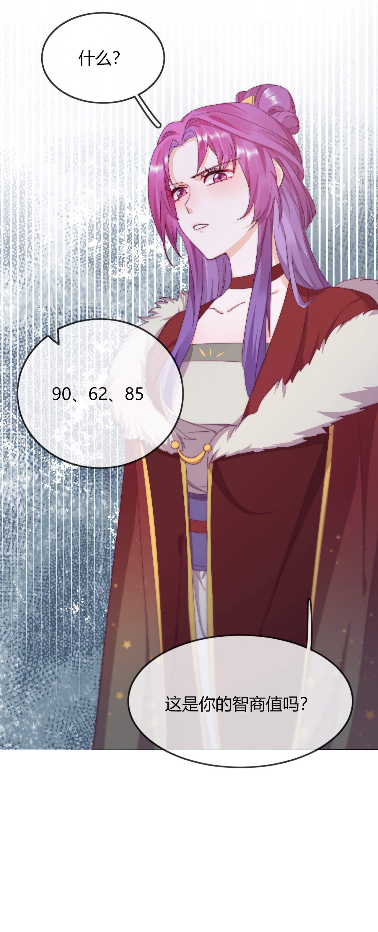 43