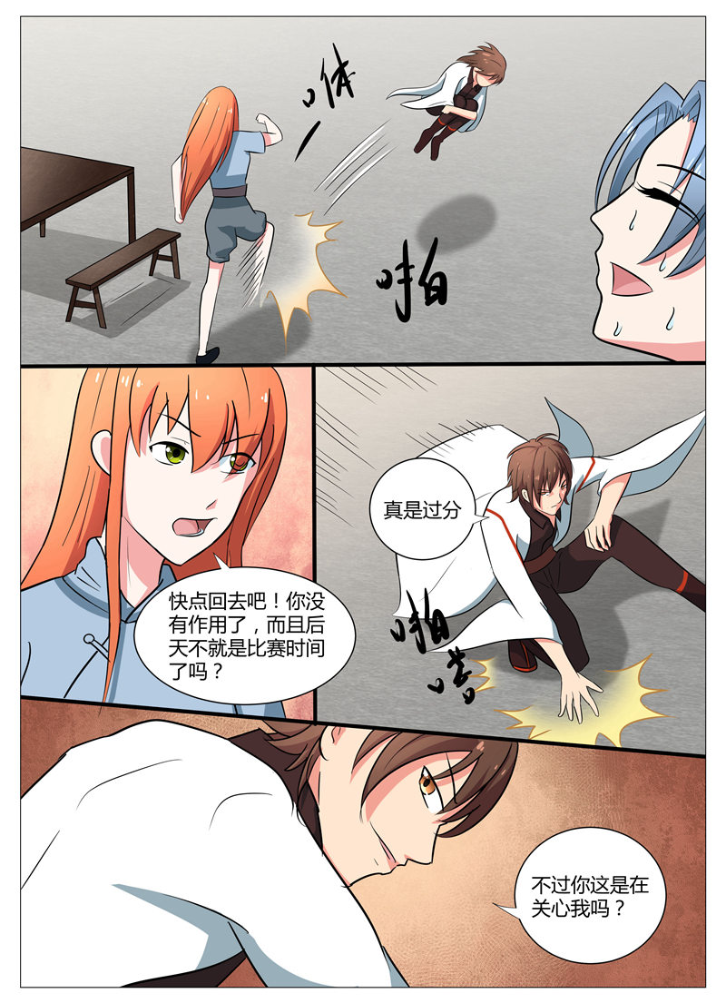 4.jpg