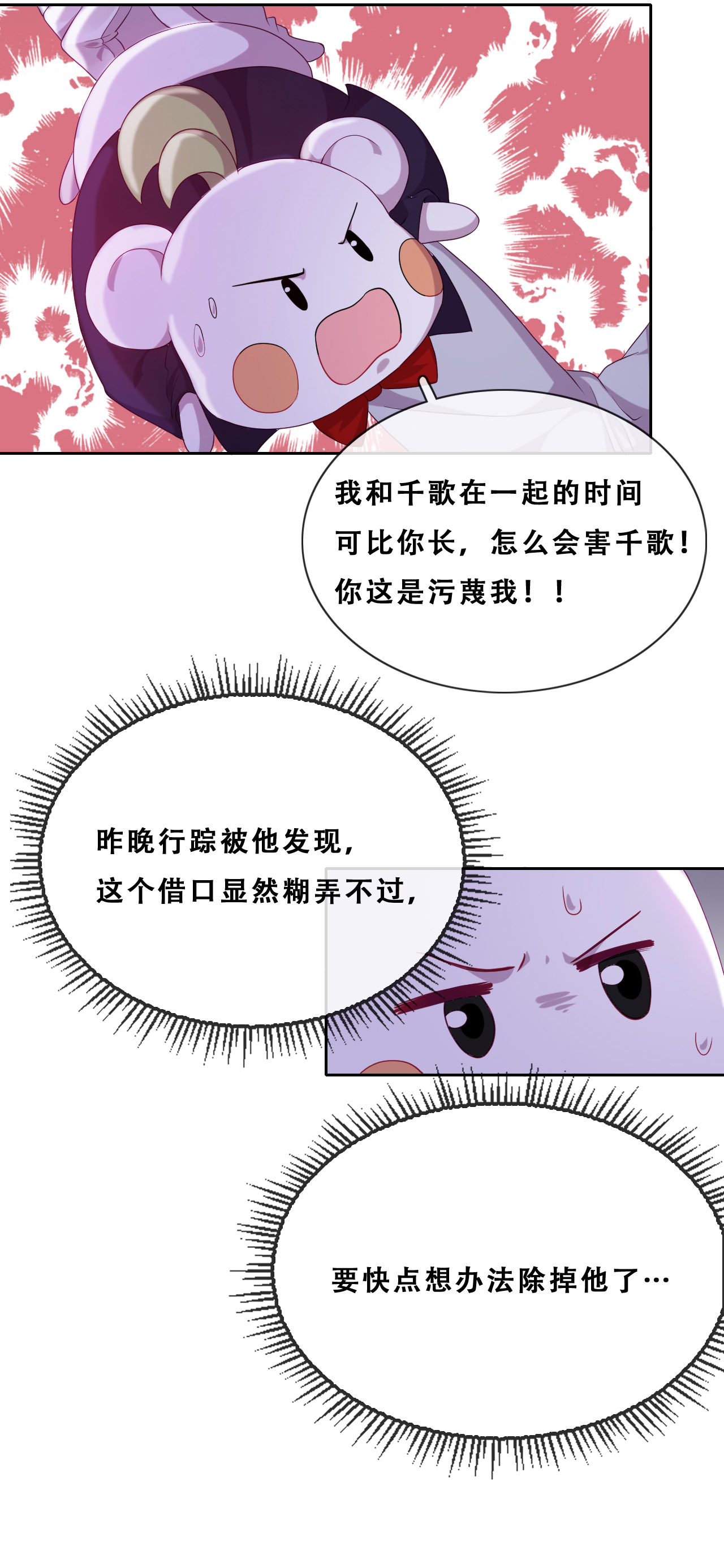 14.jpg
