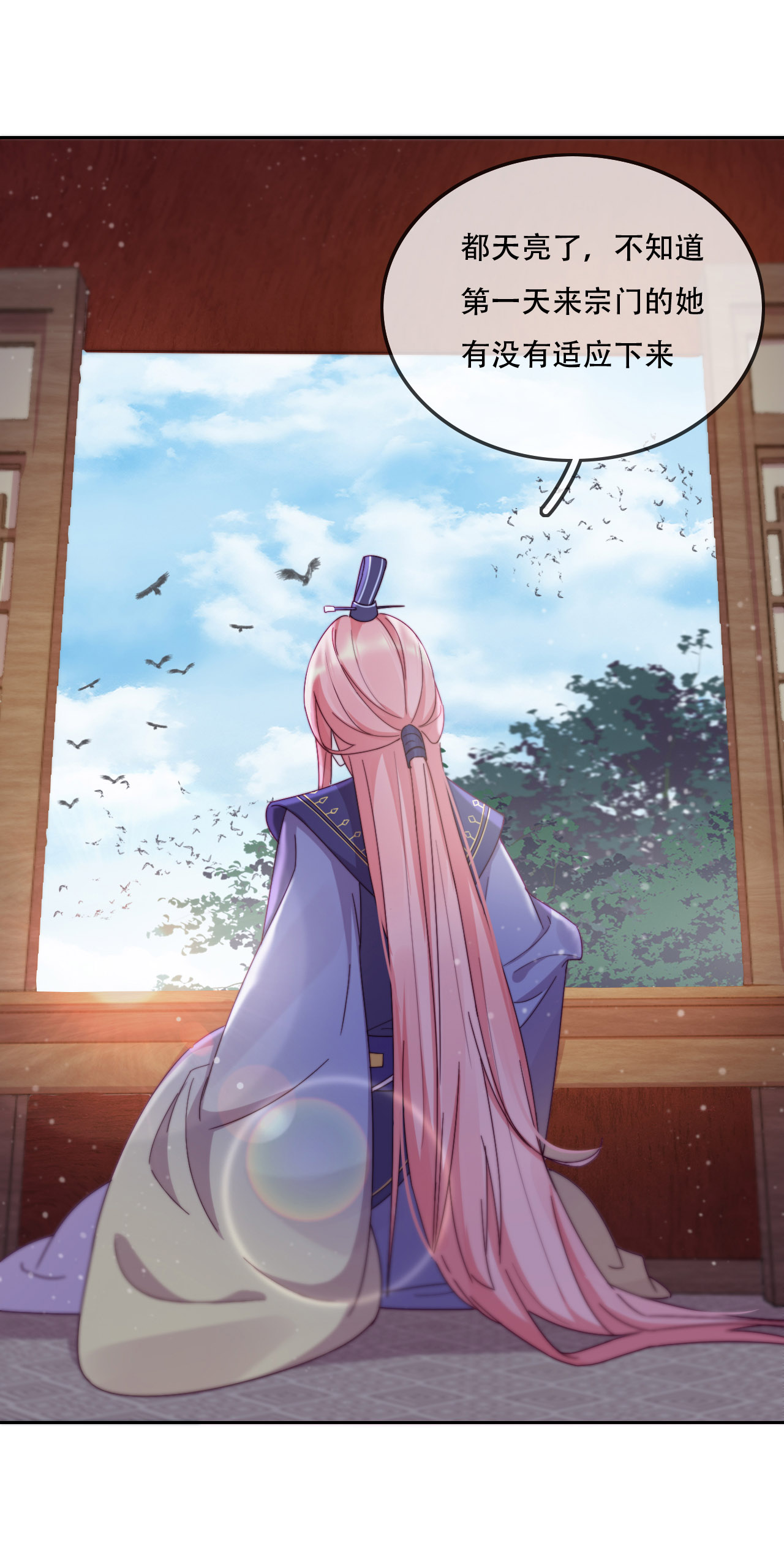 32