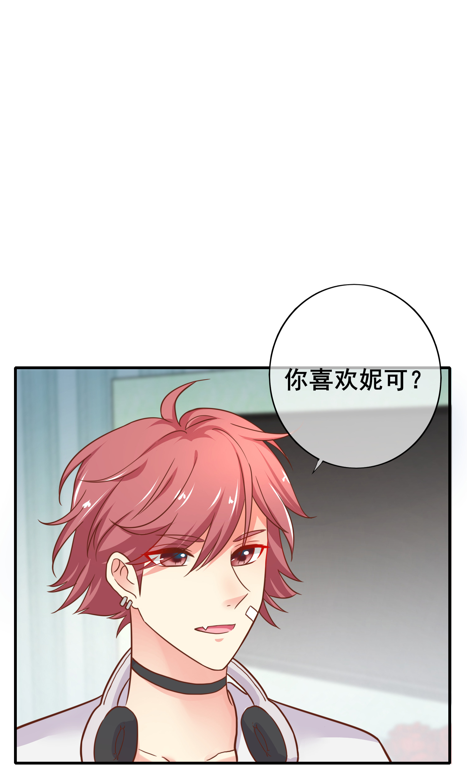 /template/pc/baozi/image/load.gif