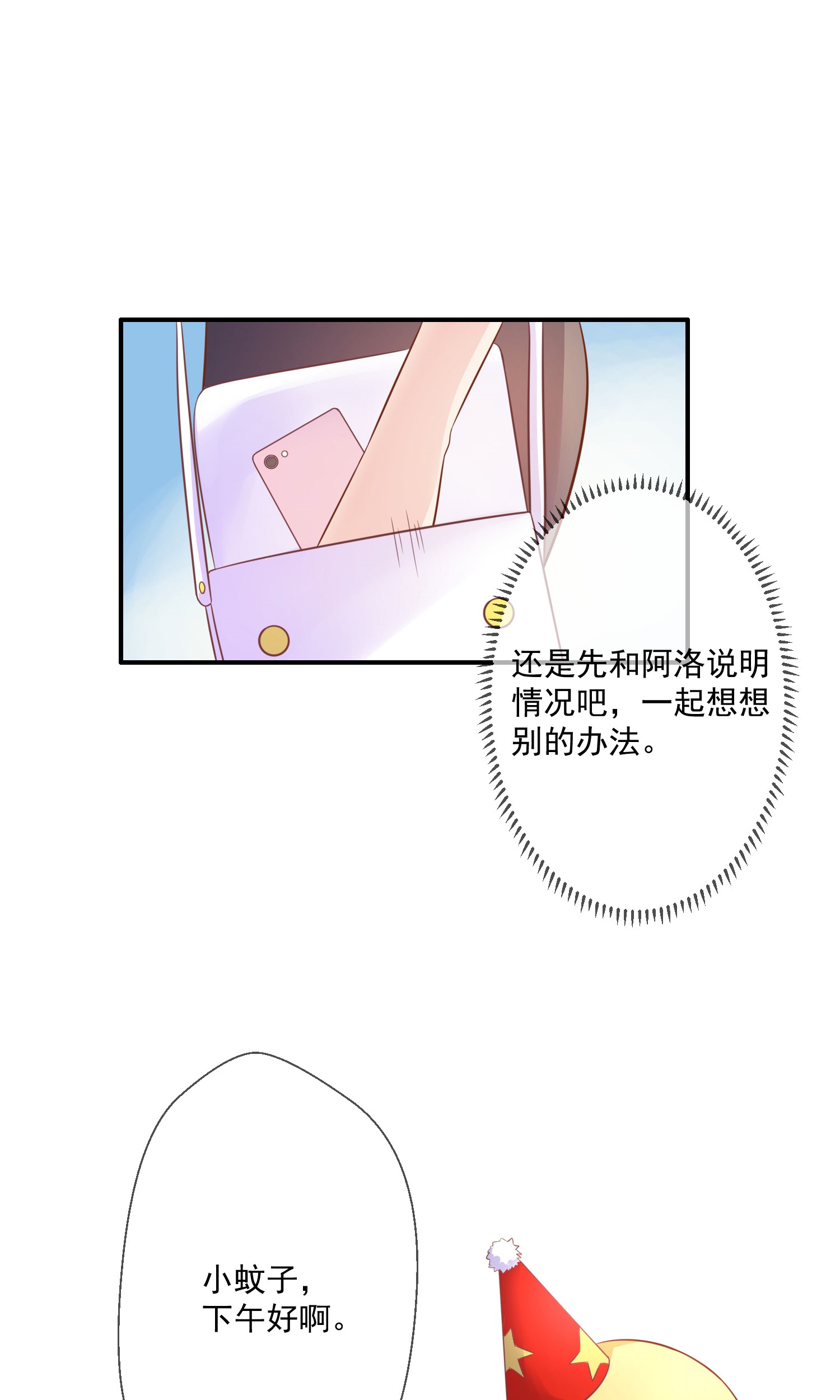 19.jpg