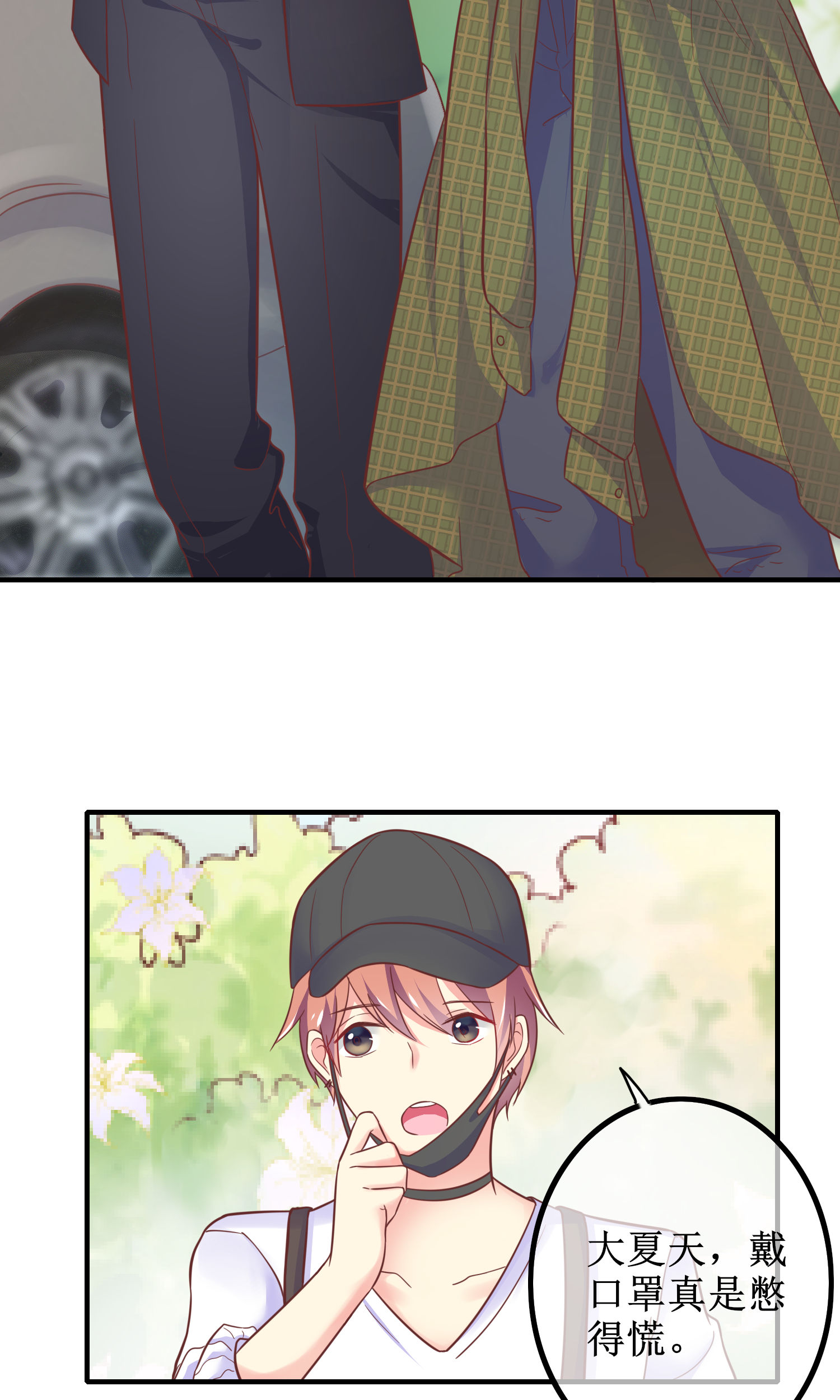 33