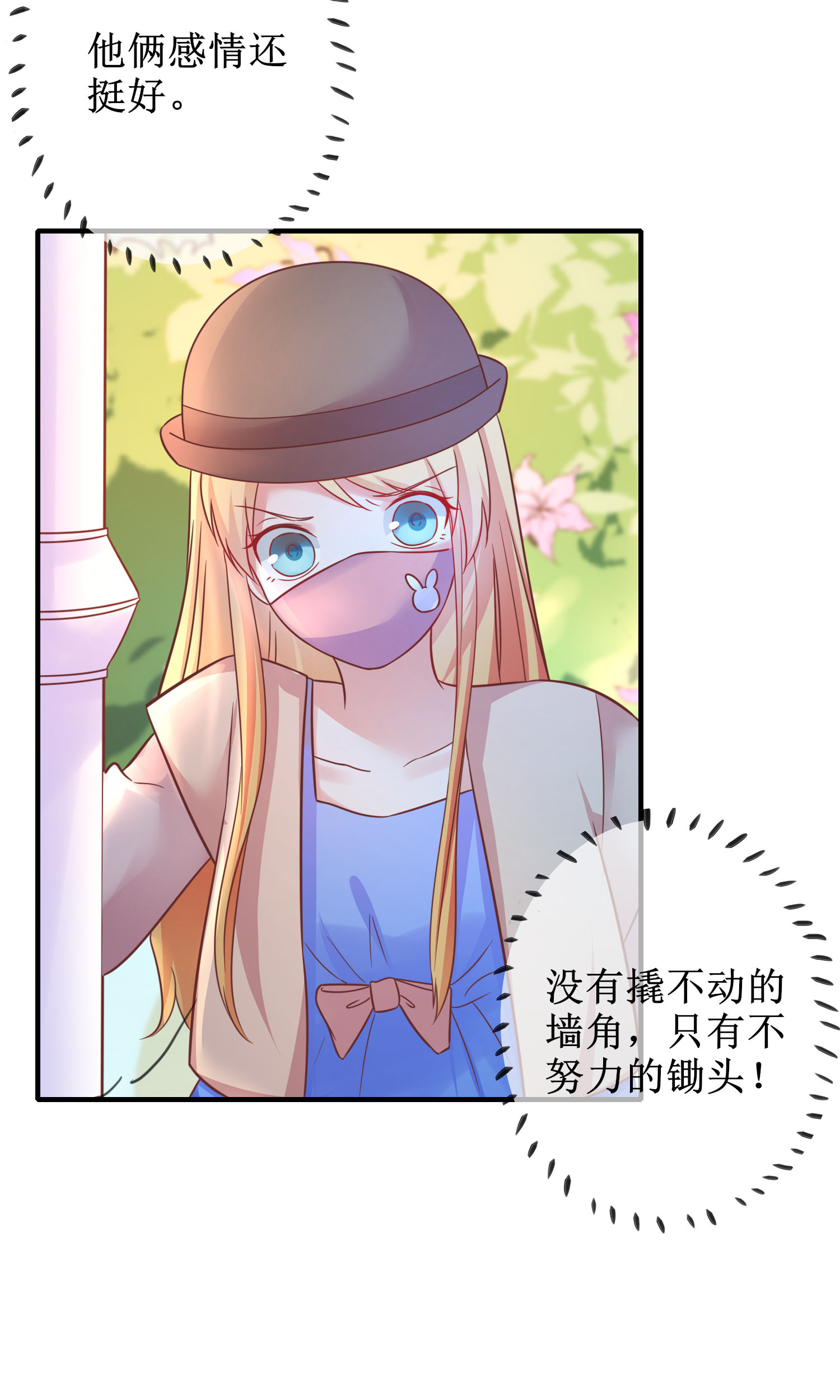 39