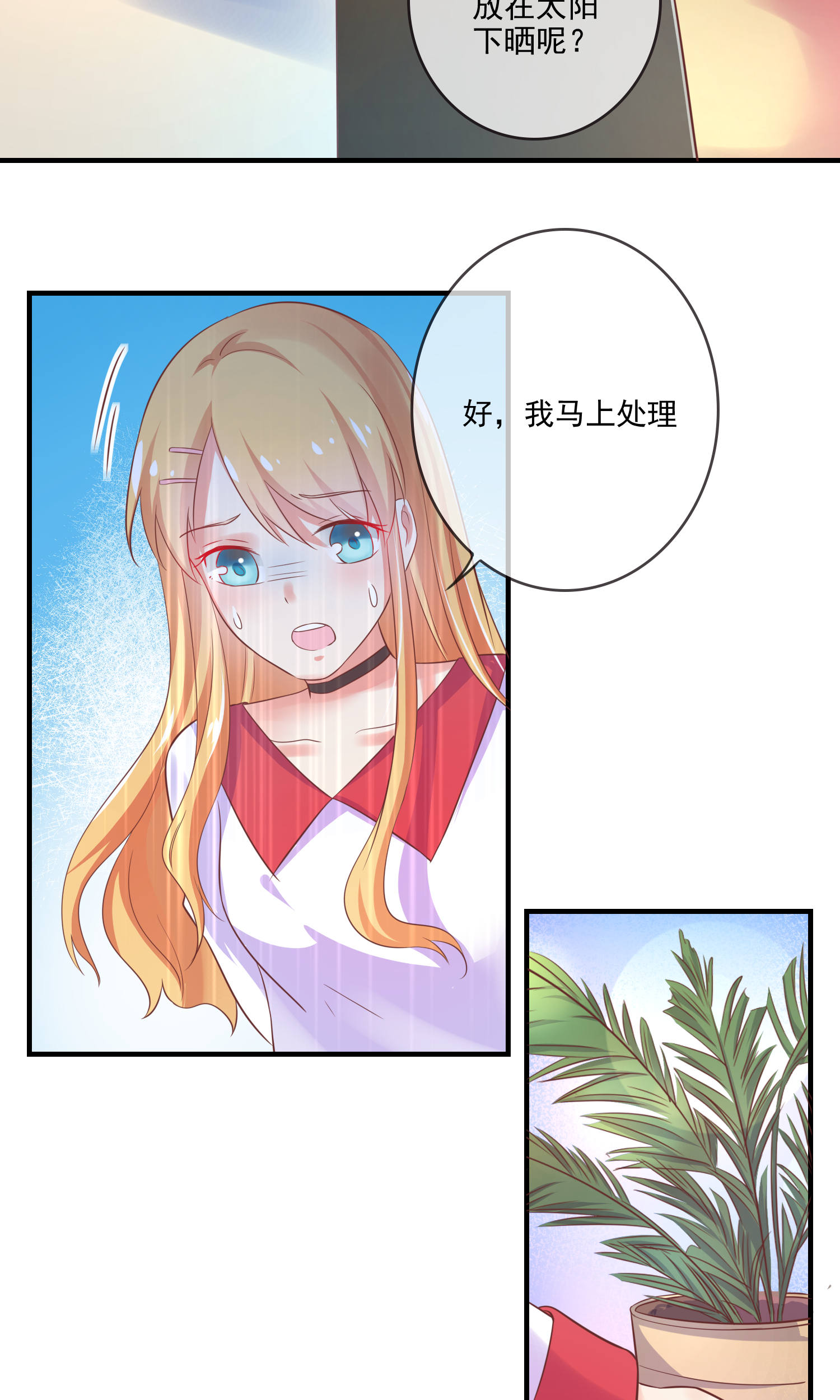 39