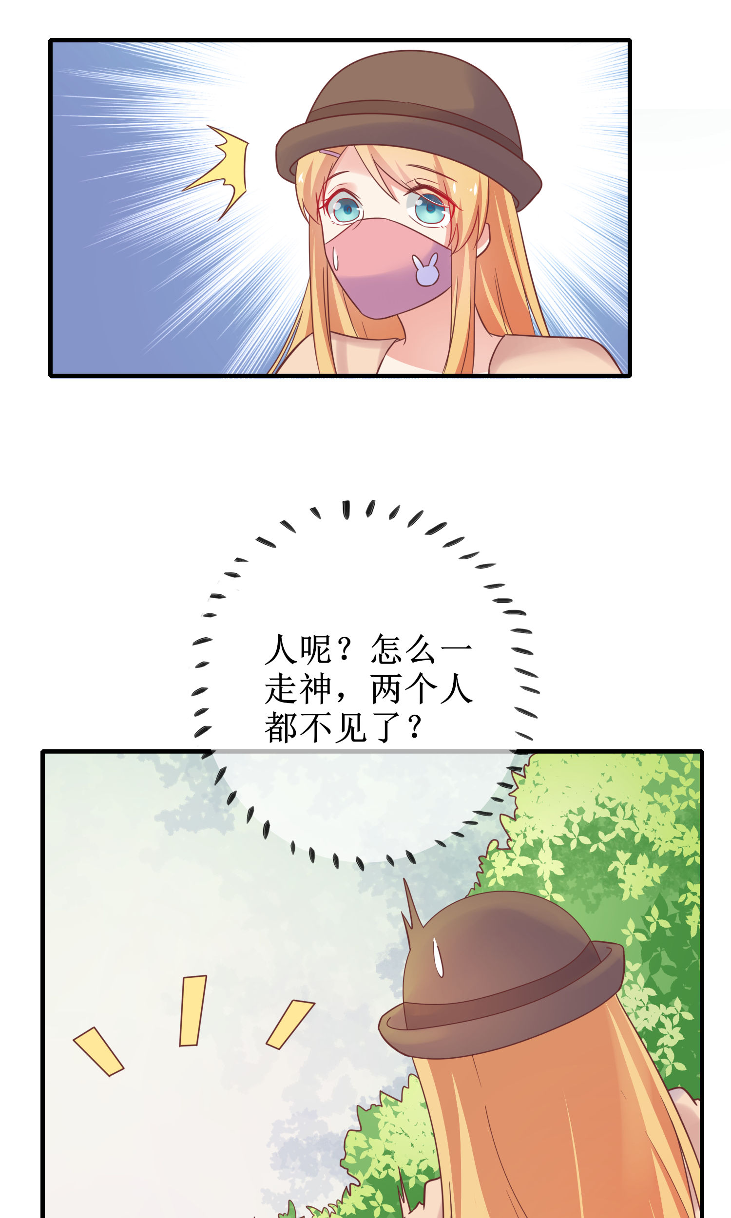 48