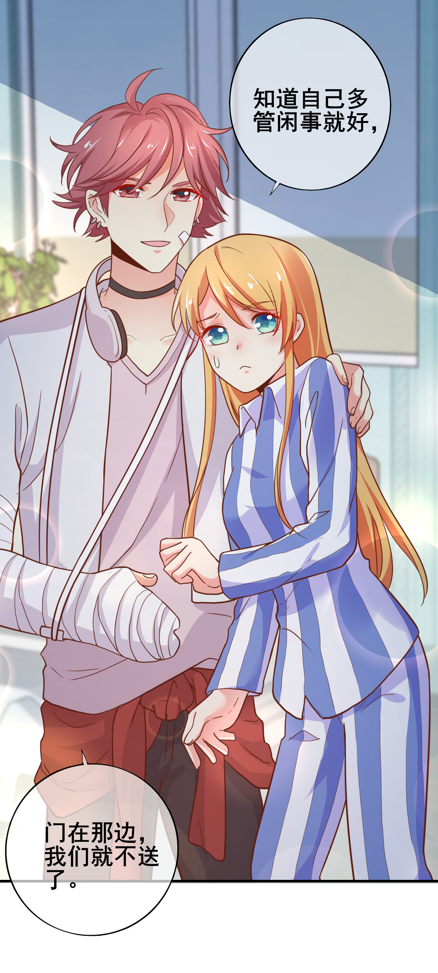21