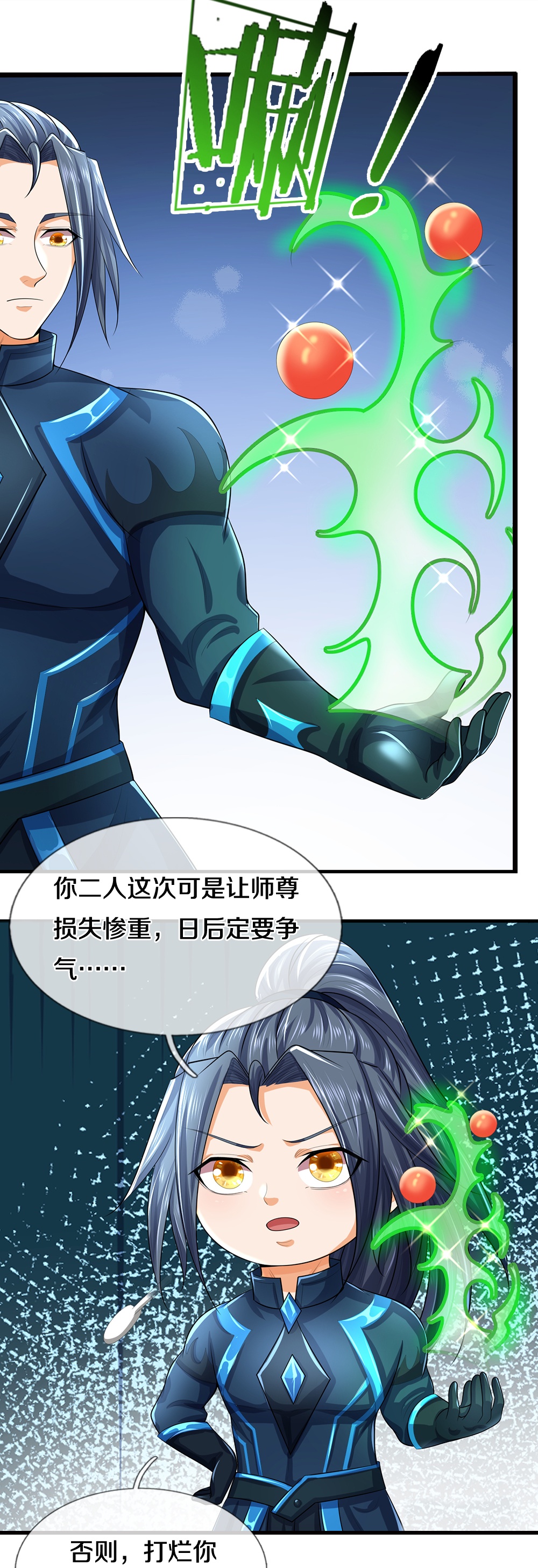 9