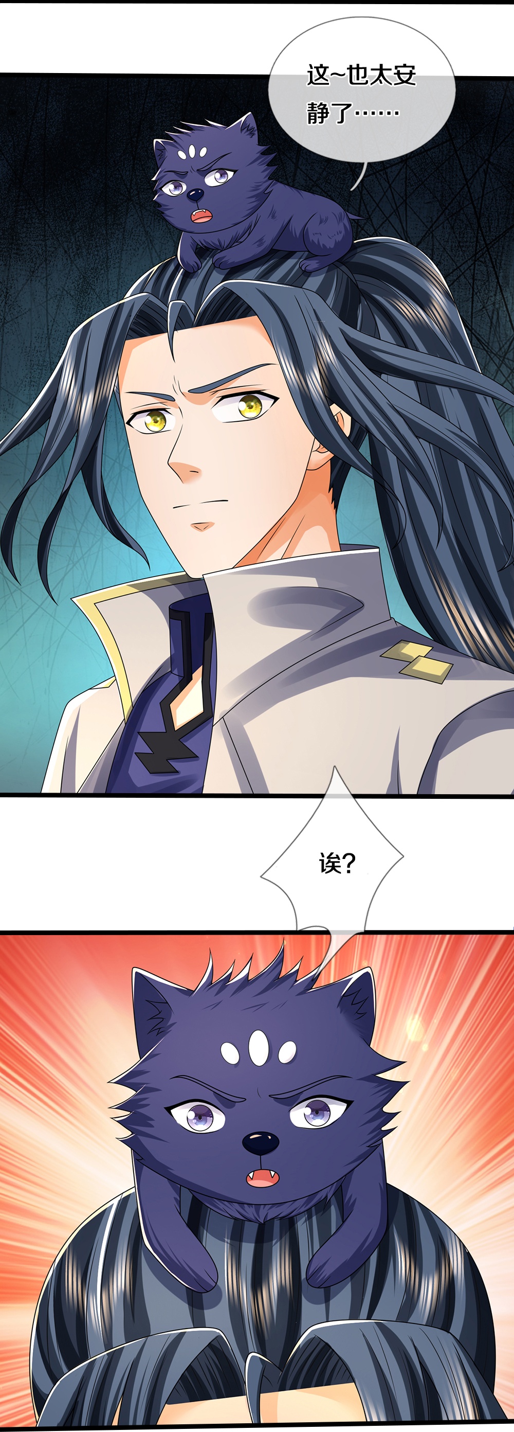 41