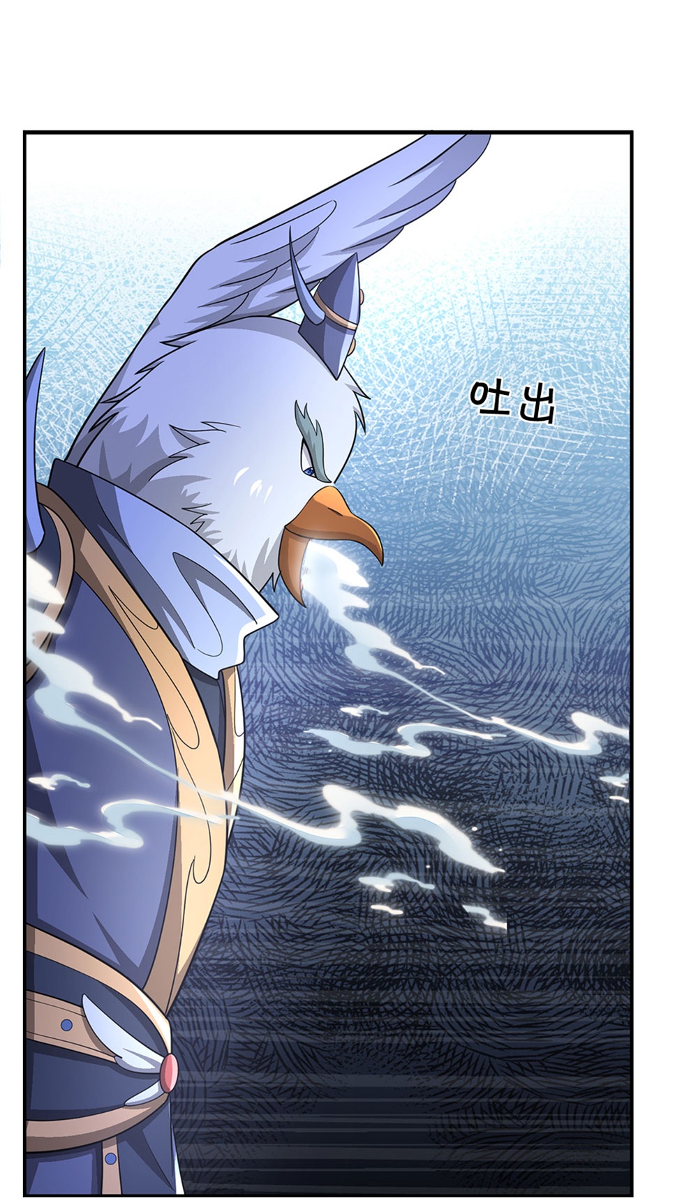 27