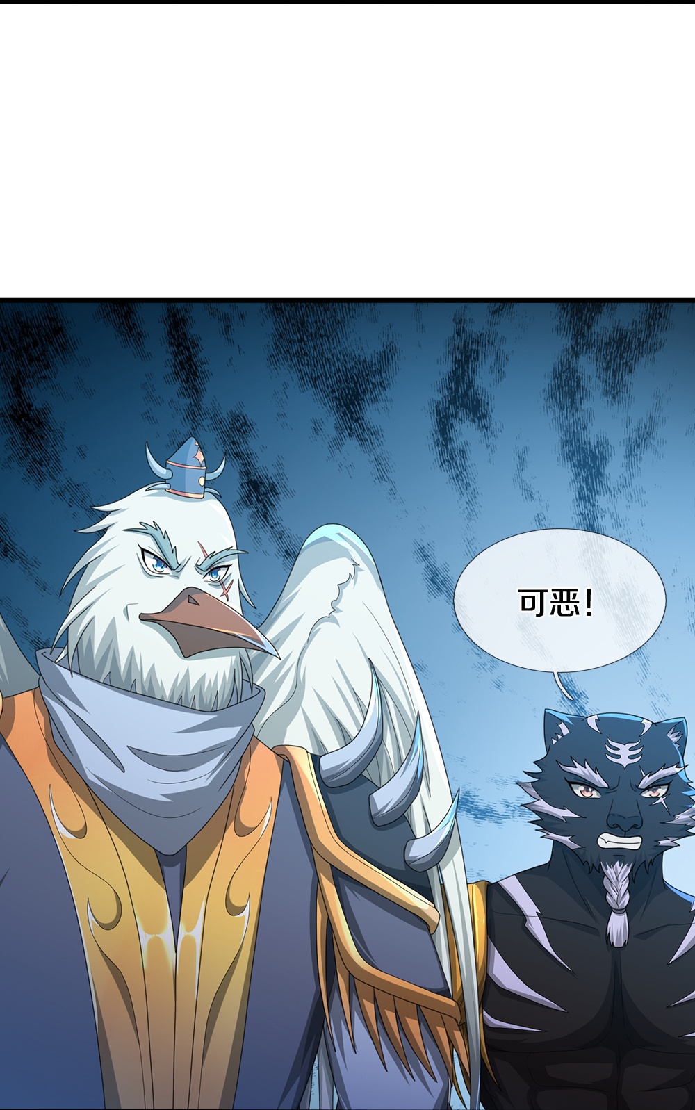 34