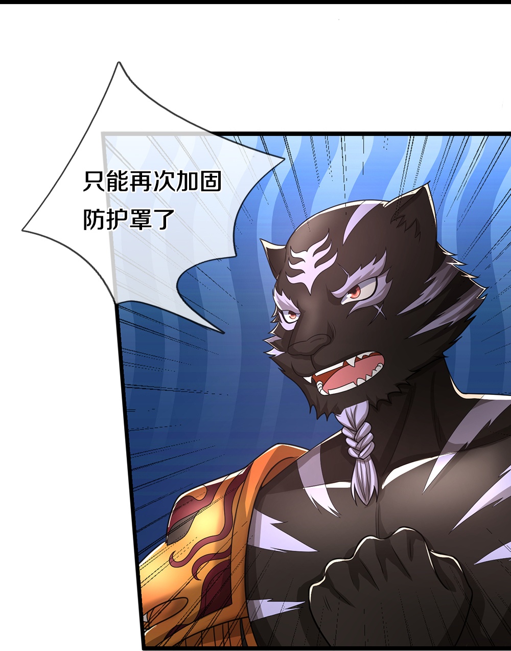 41