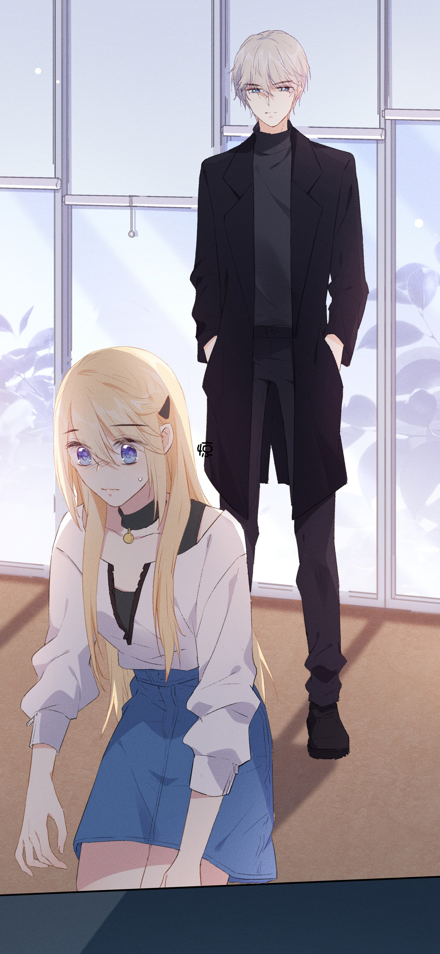 11