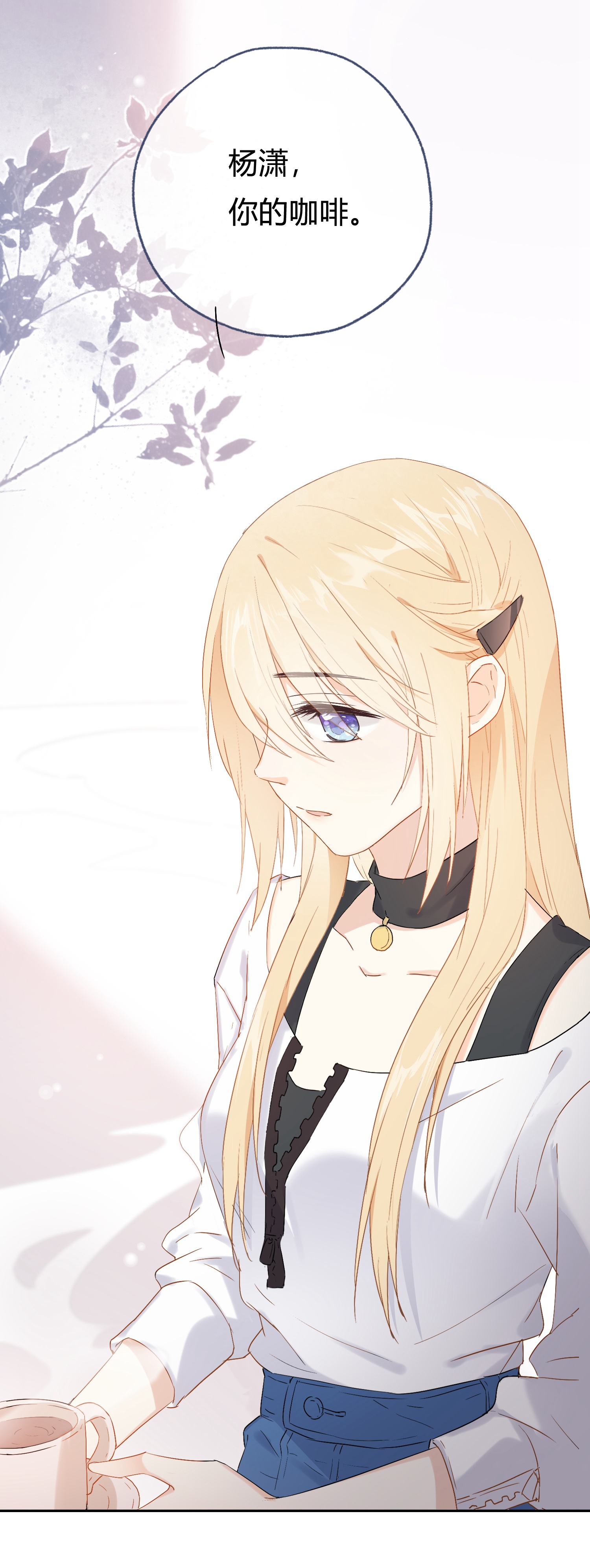 31