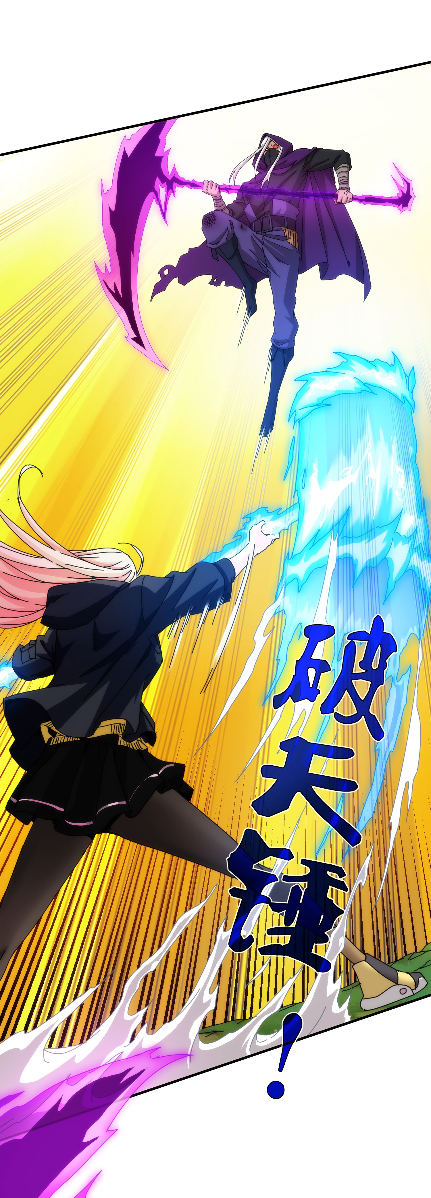 39