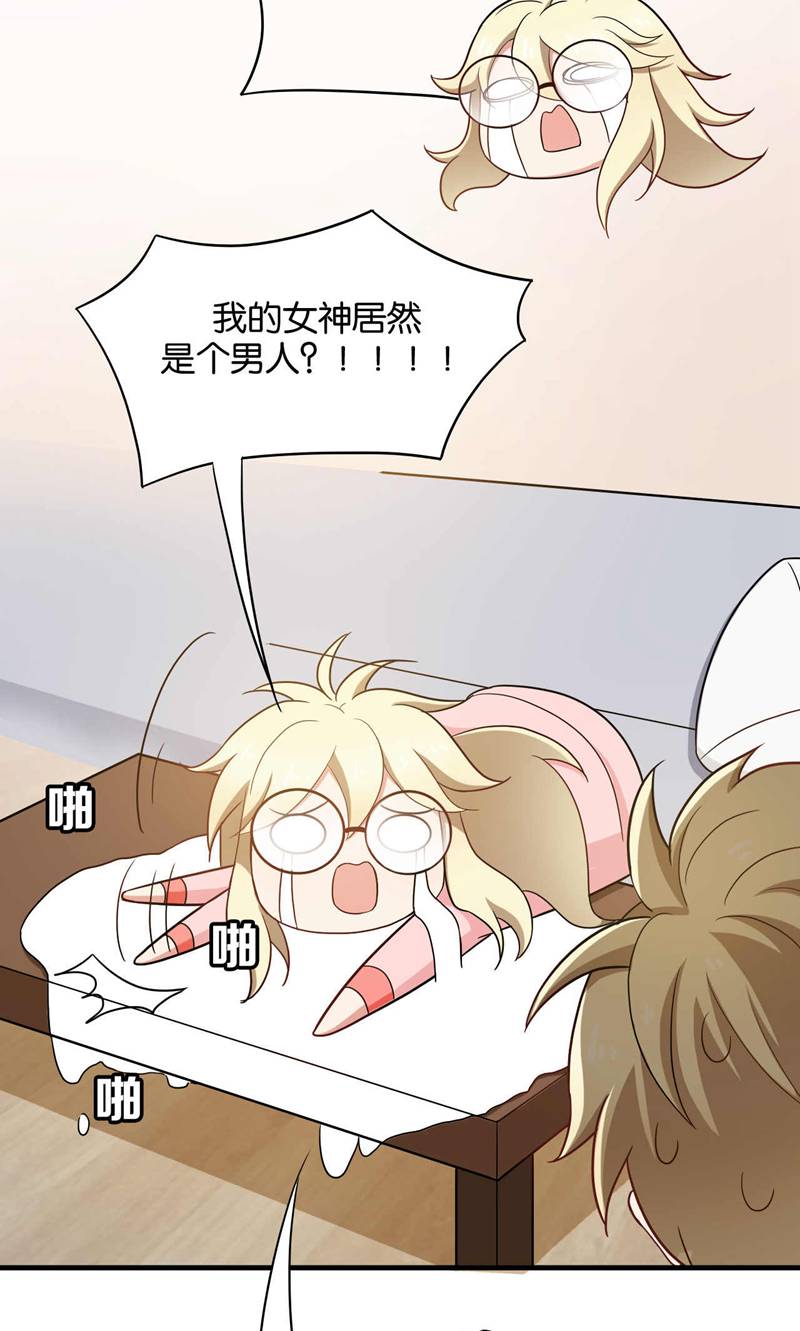37