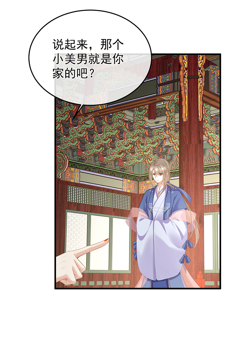 /template/pc/baozi/image/load.gif