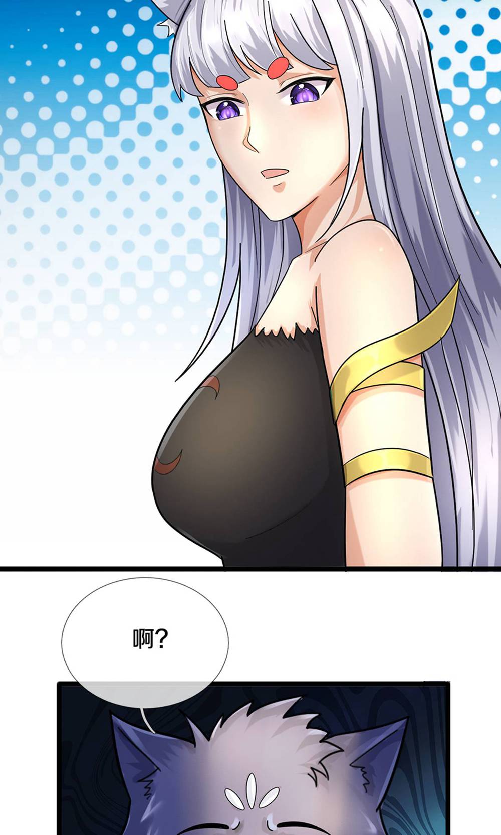 /template/pc/baozi/image/load.gif