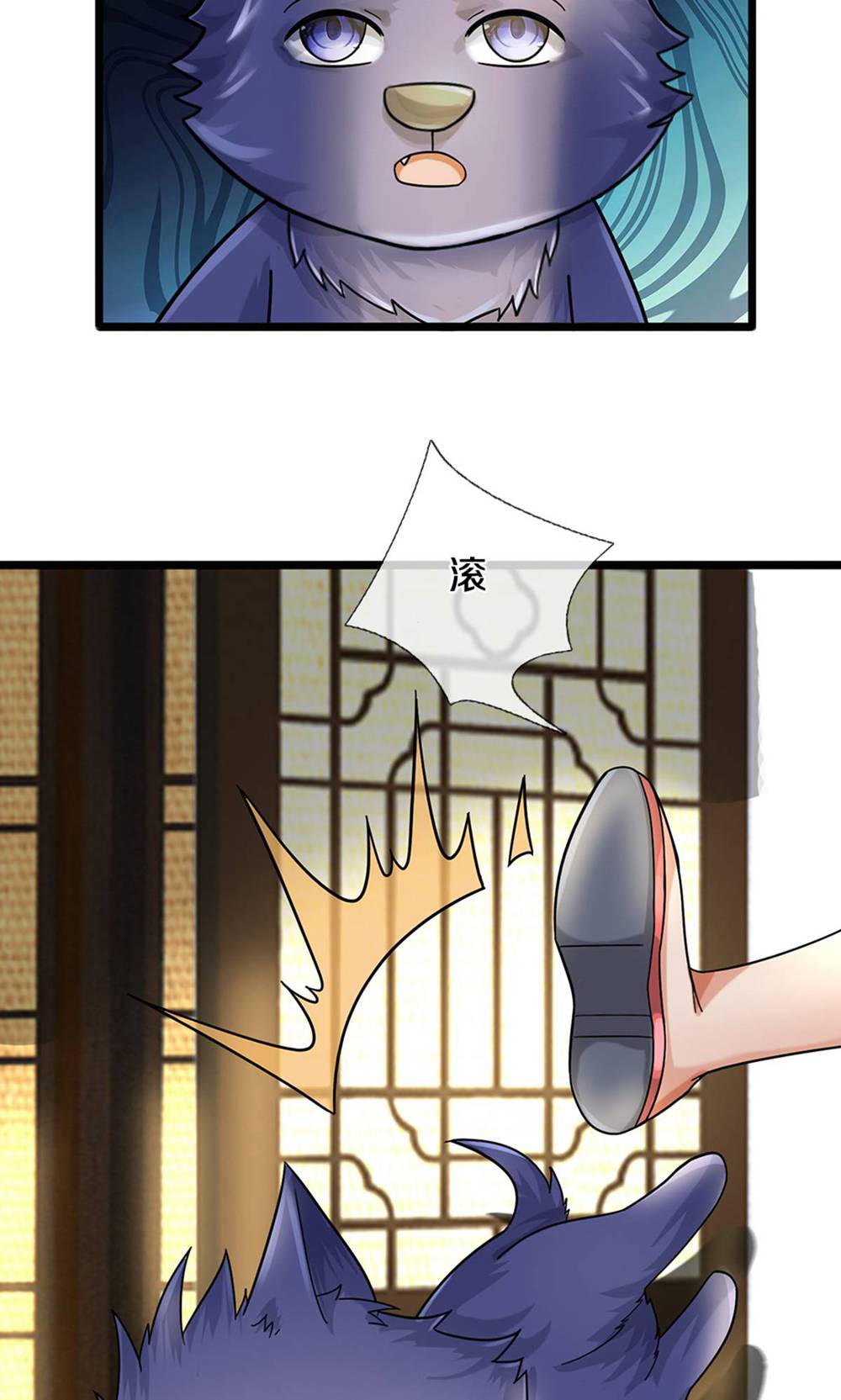 /template/pc/baozi/image/load.gif