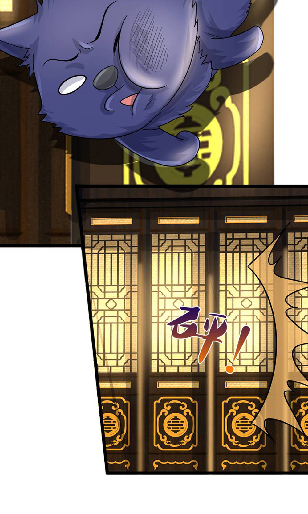 /template/pc/baozi/image/load.gif