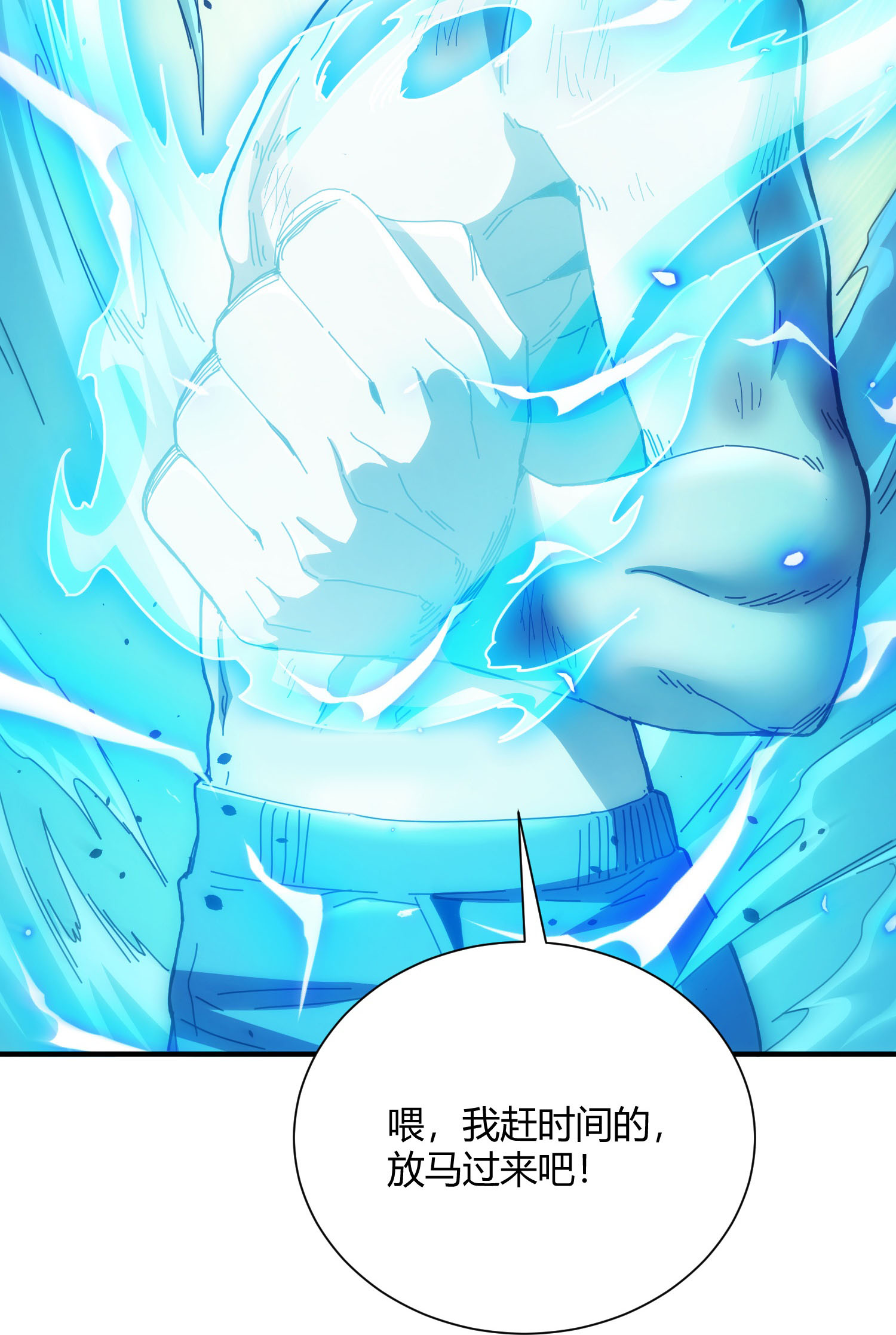 39